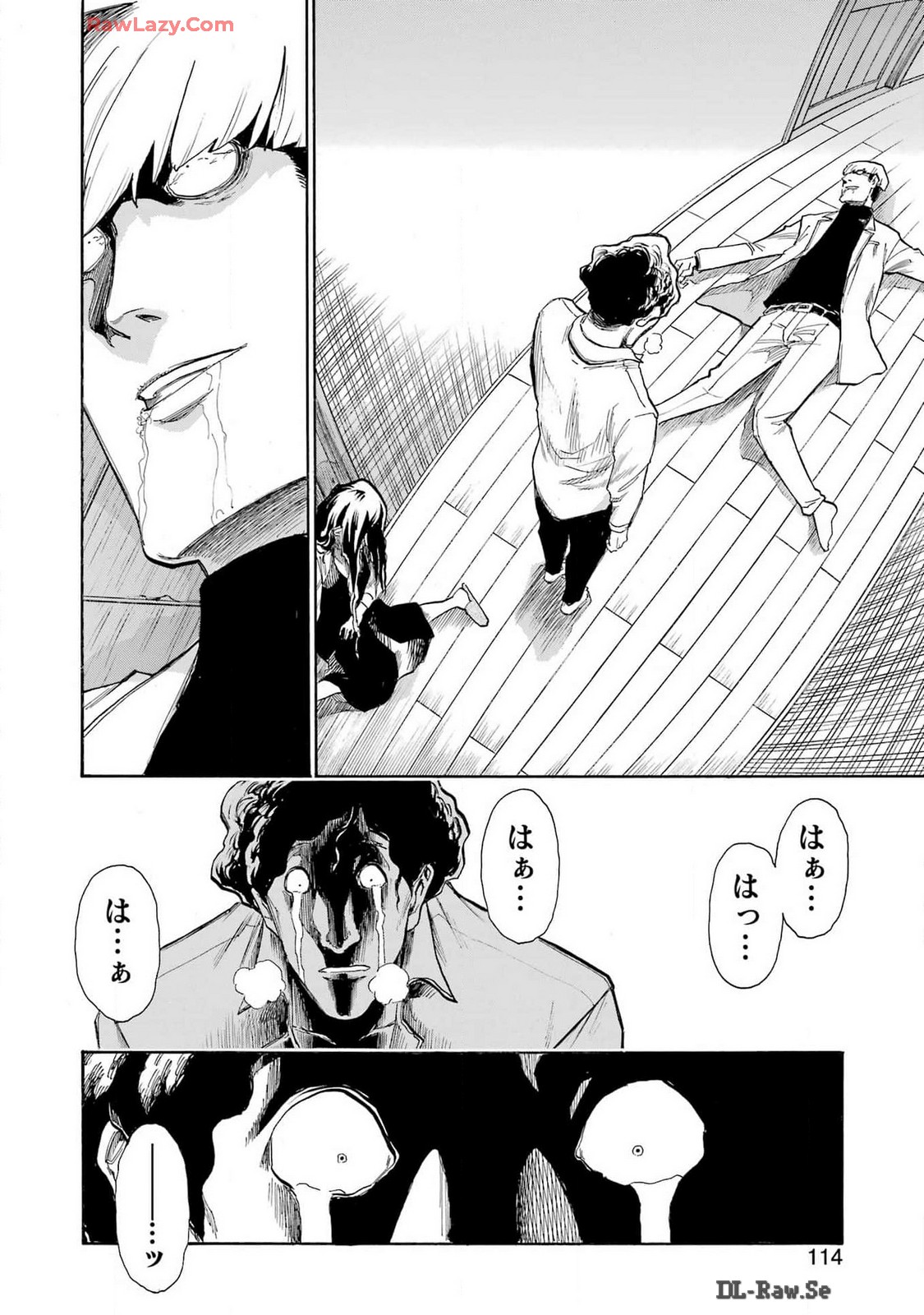 Murciélago - Chapter 177 - Page 16