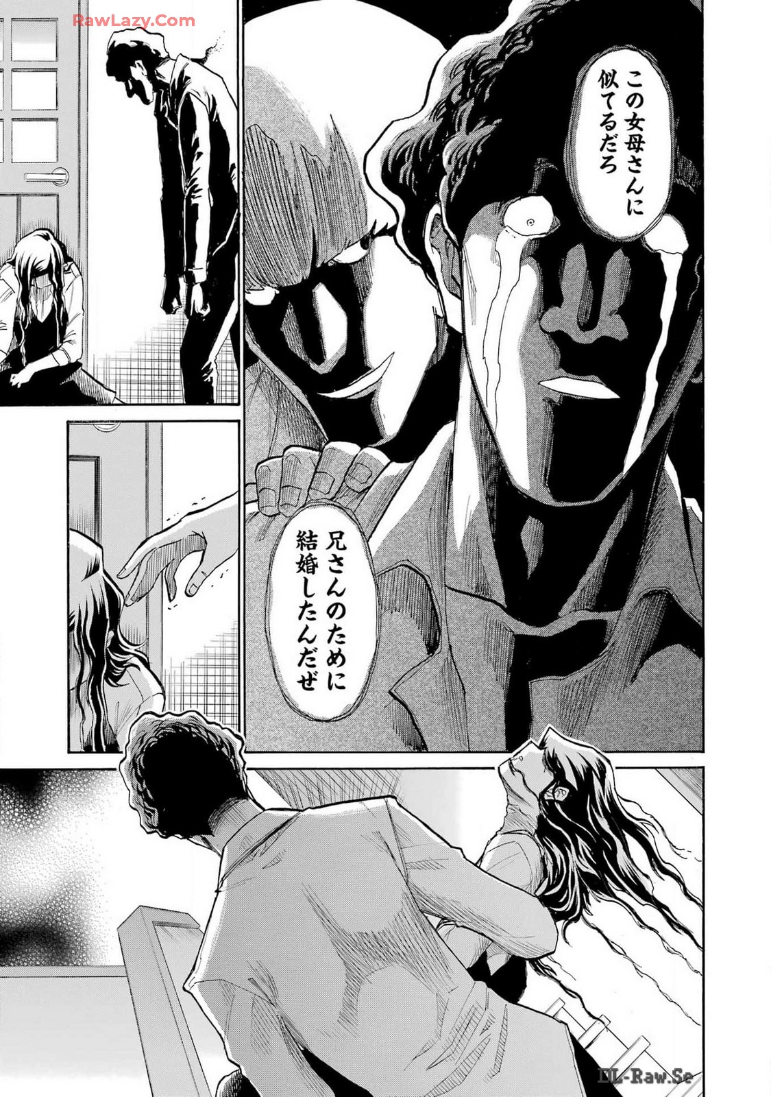Murciélago - Chapter 177 - Page 19