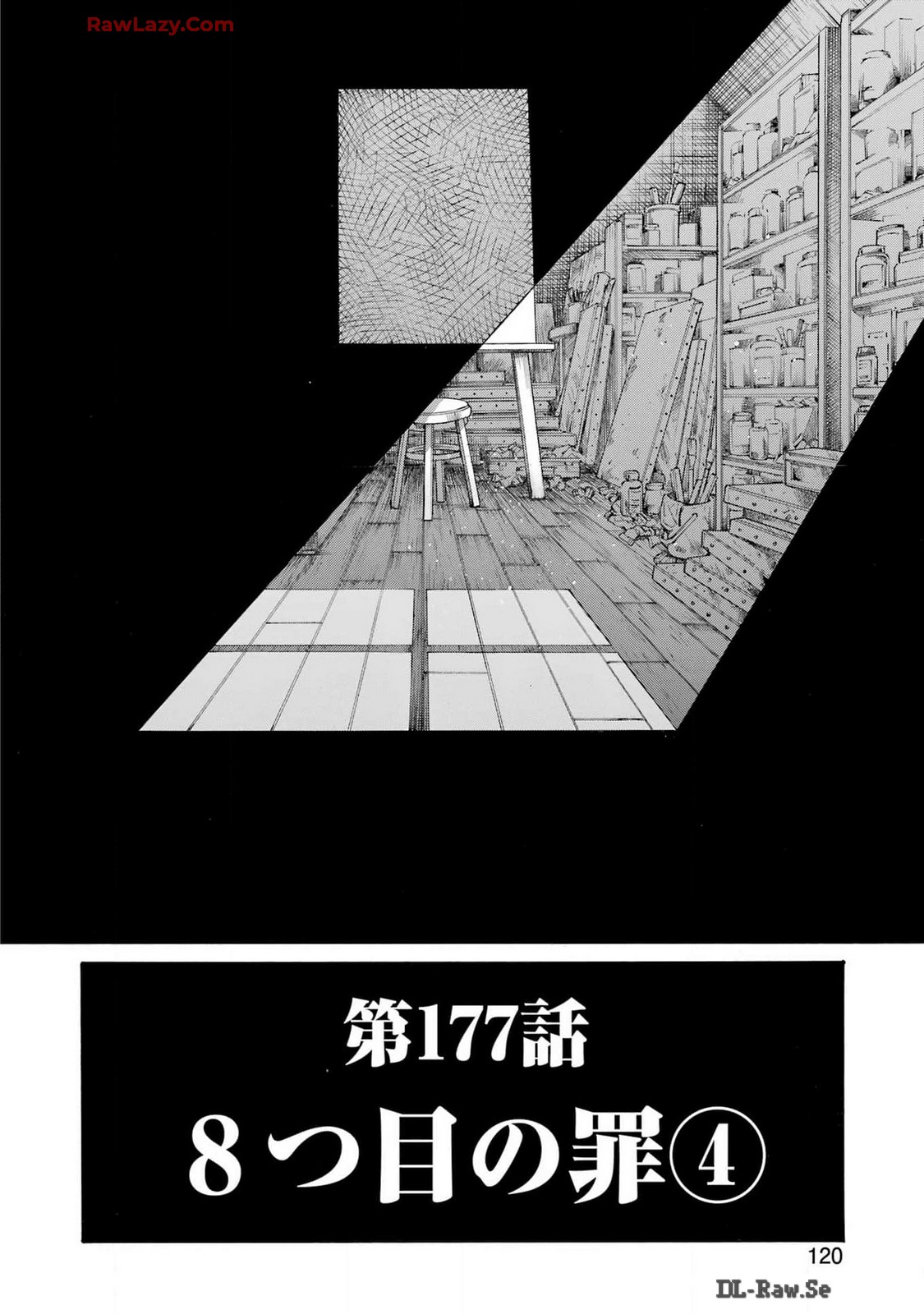 Murciélago - Chapter 177 - Page 22
