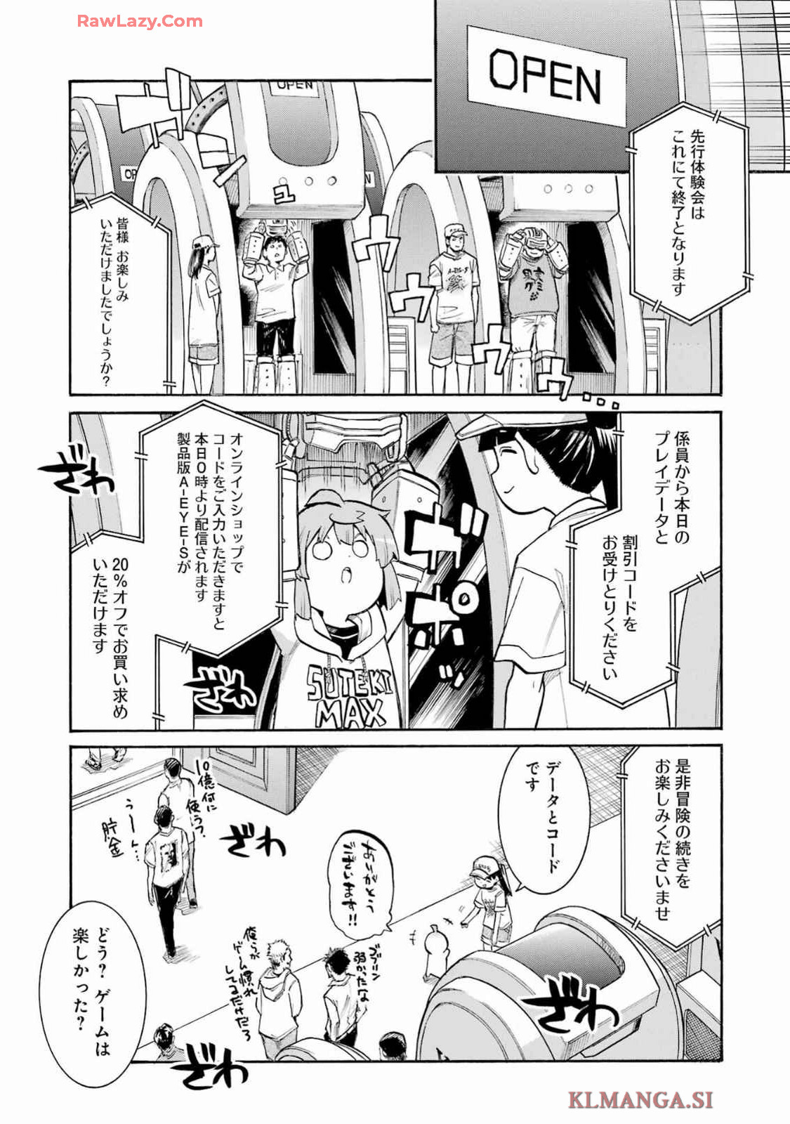 Murciélago - Chapter 181 - Page 15