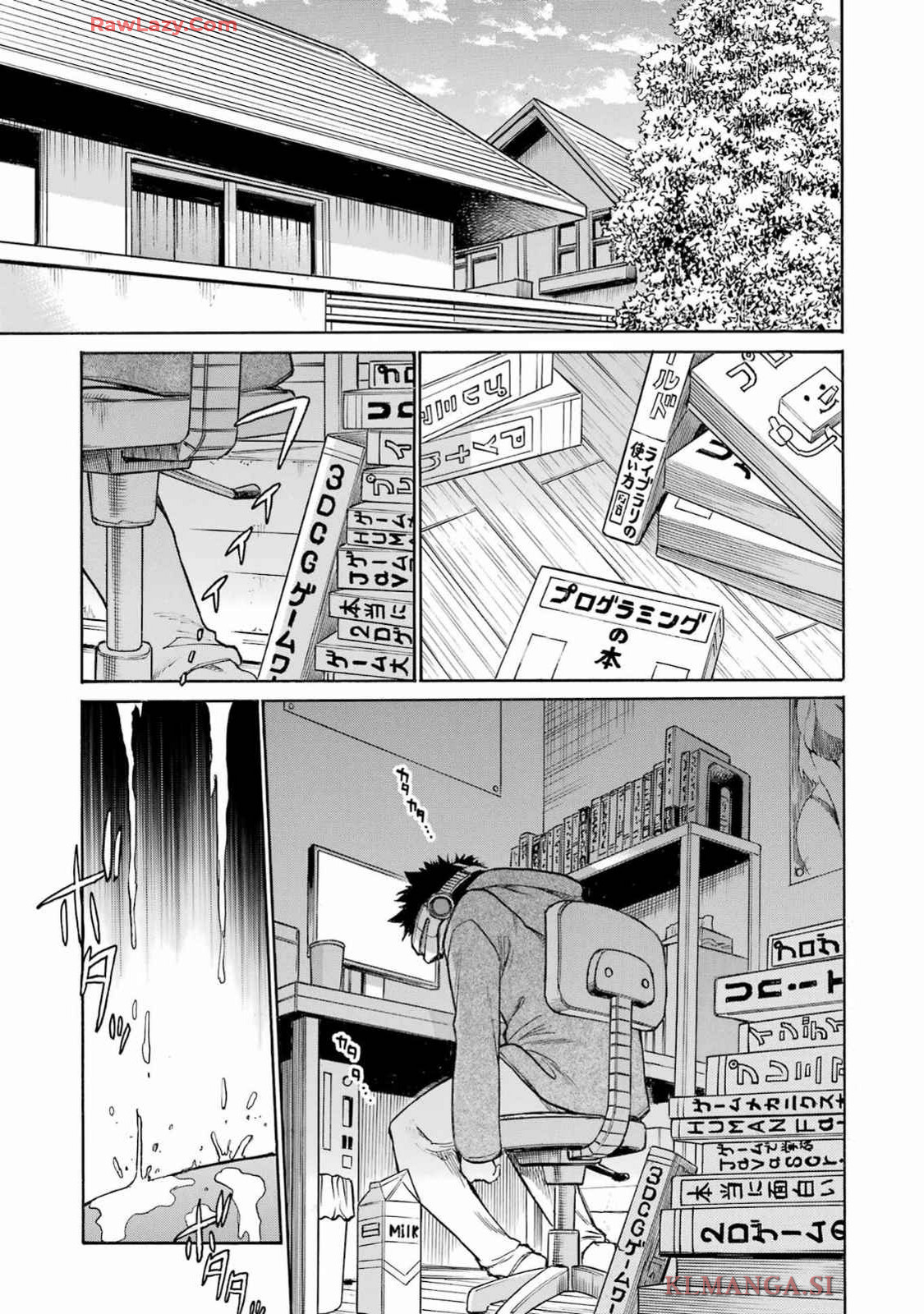 Murciélago - Chapter 181 - Page 23