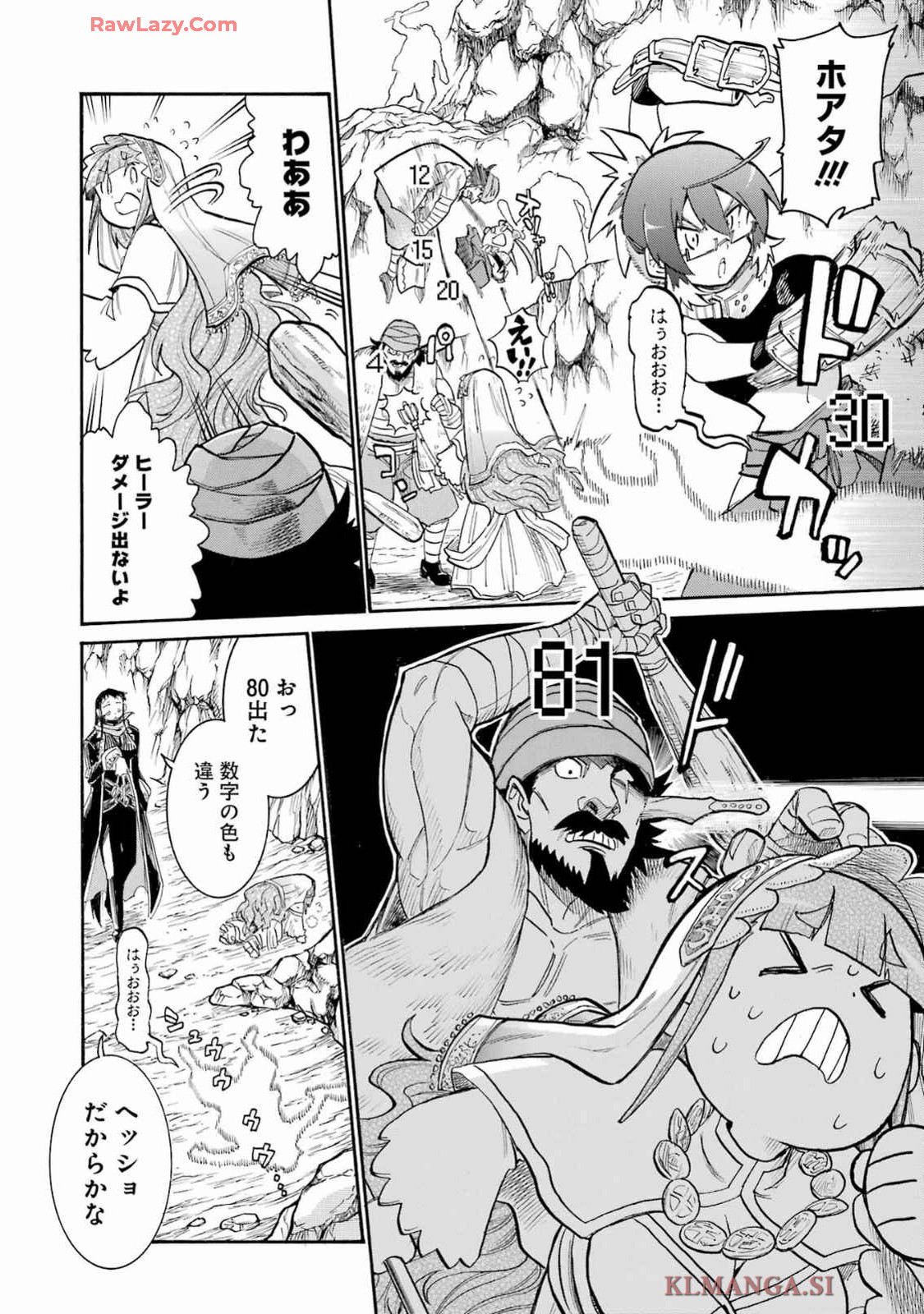 Murciélago - Chapter 181 - Page 8