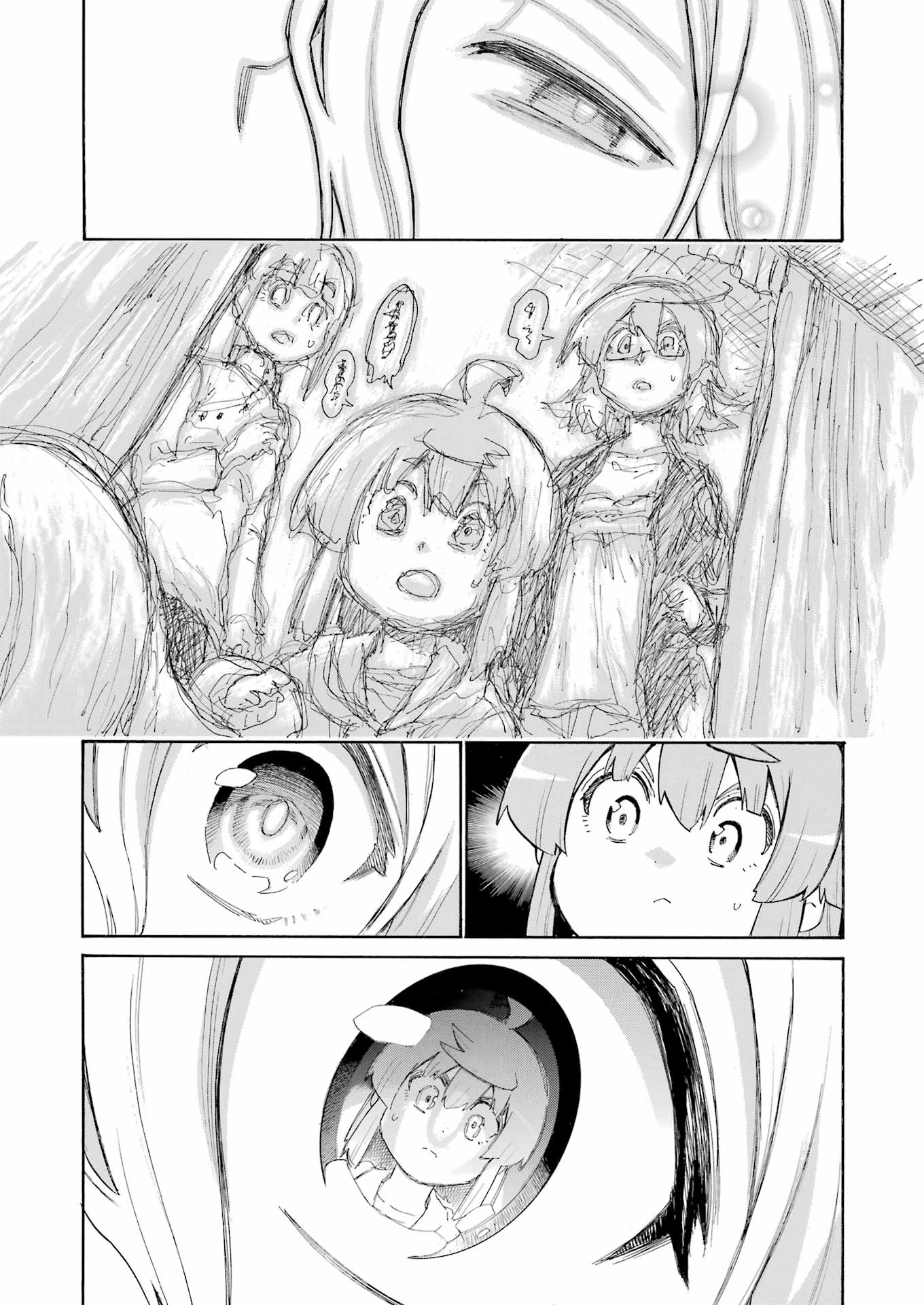 Murciélago - Chapter 189 - Page 21