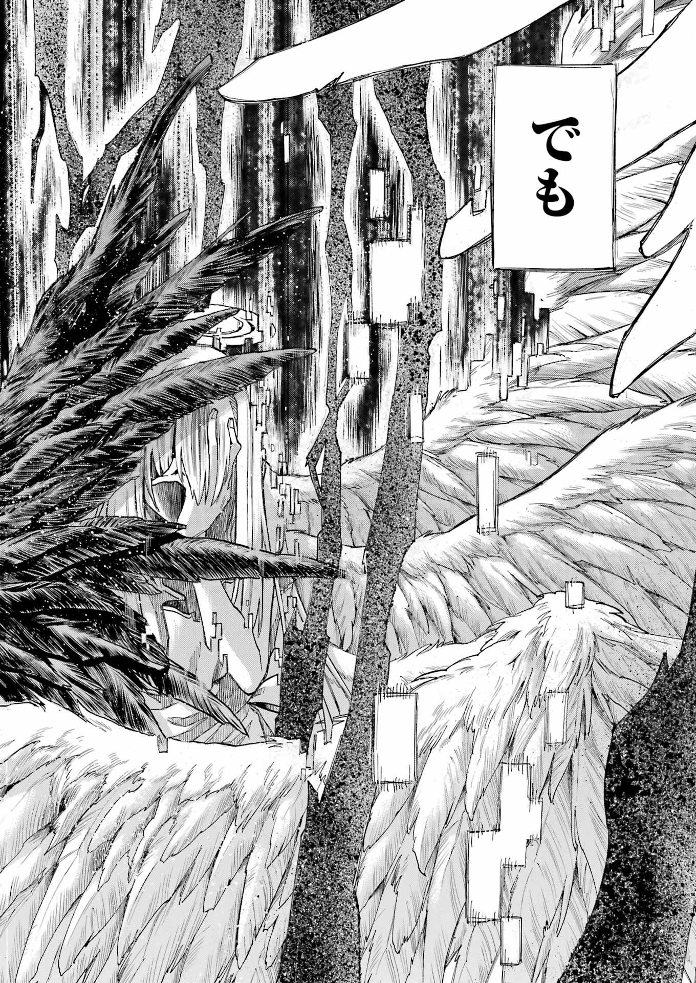 Murciélago - Chapter 195 - Page 24