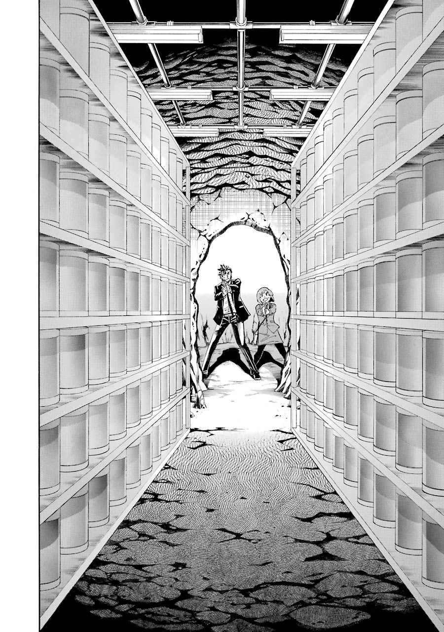 Murciélago - Chapter 70 - Page 24