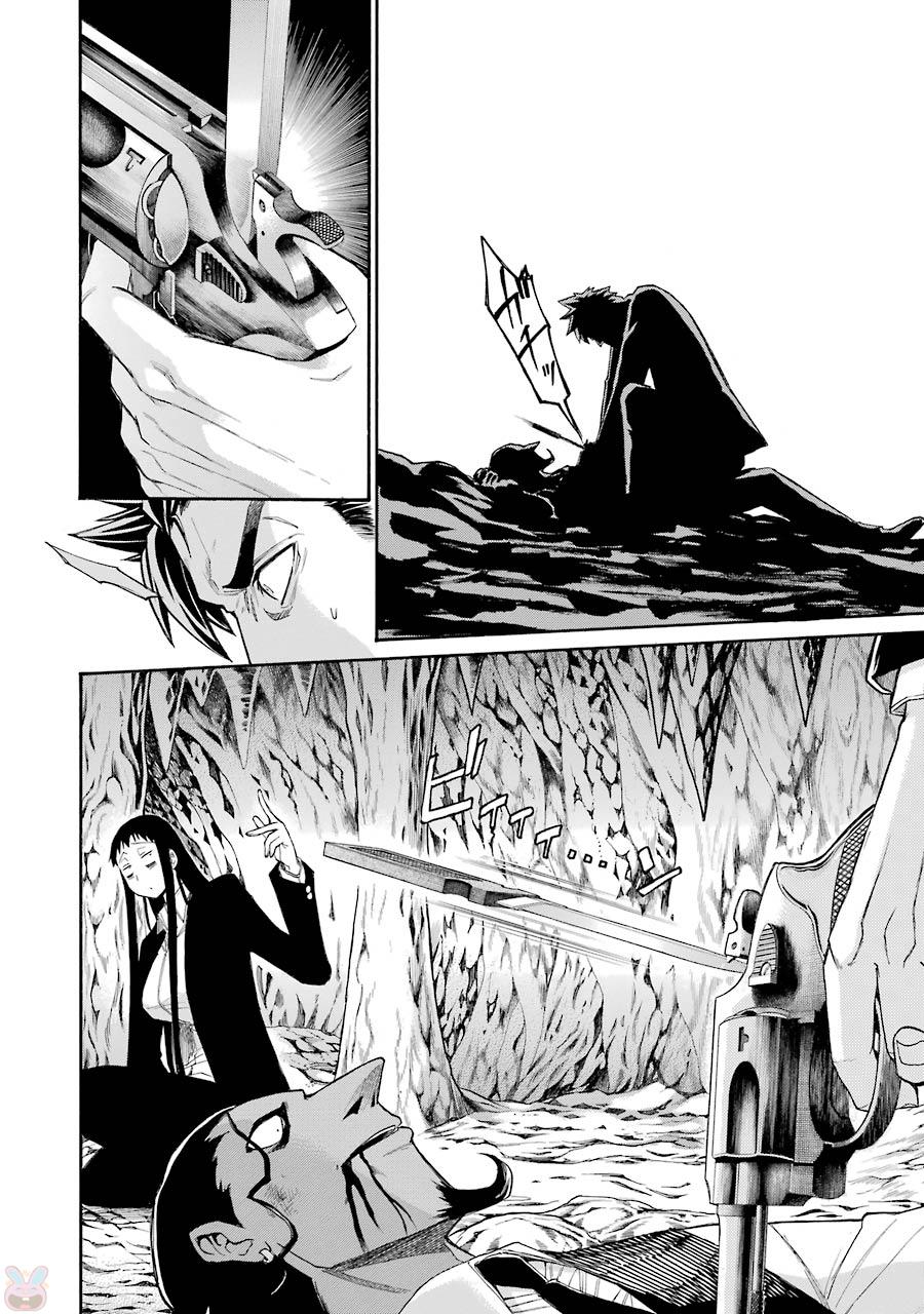 Murciélago - Chapter 72 - Page 14