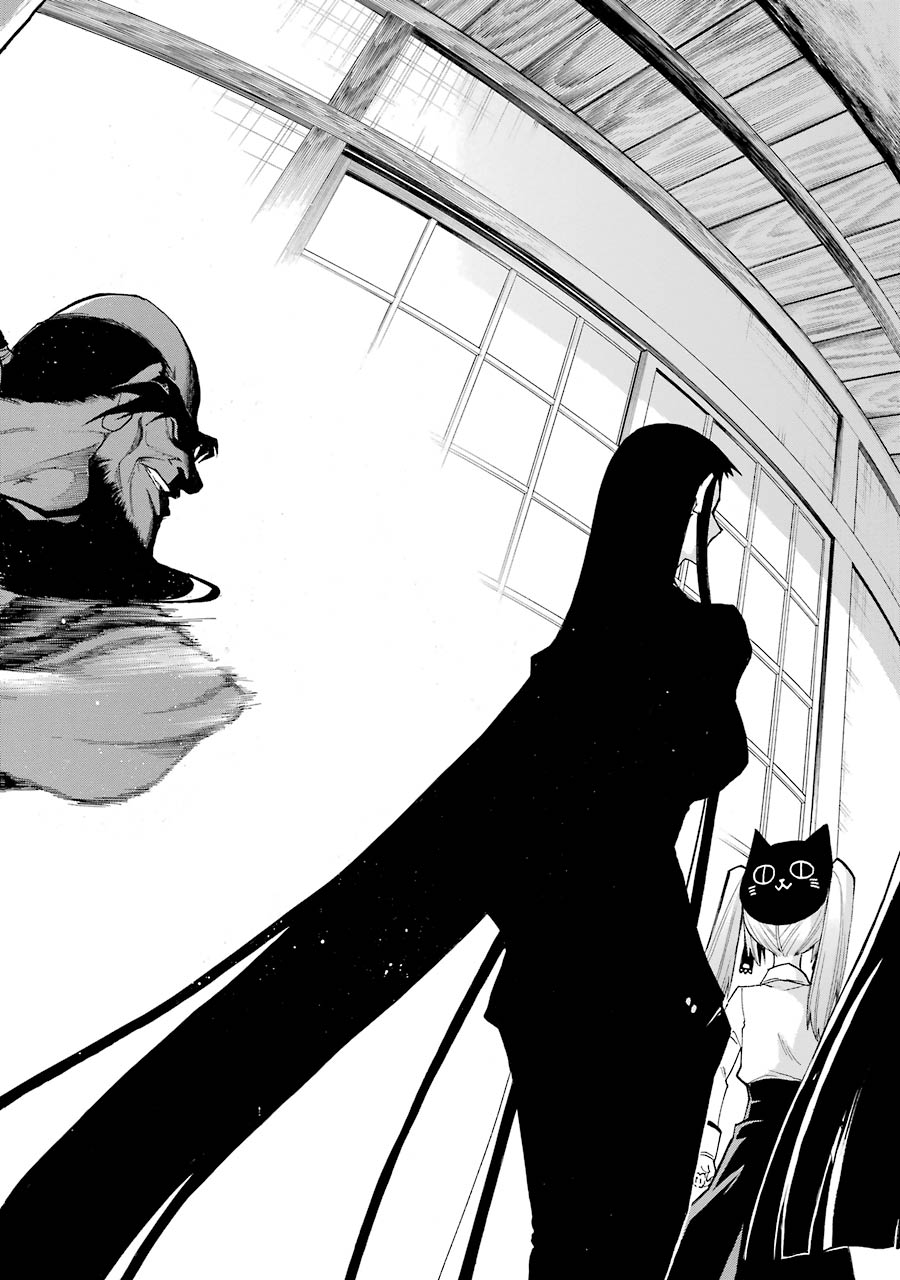 Murciélago - Chapter 76 - Page 16