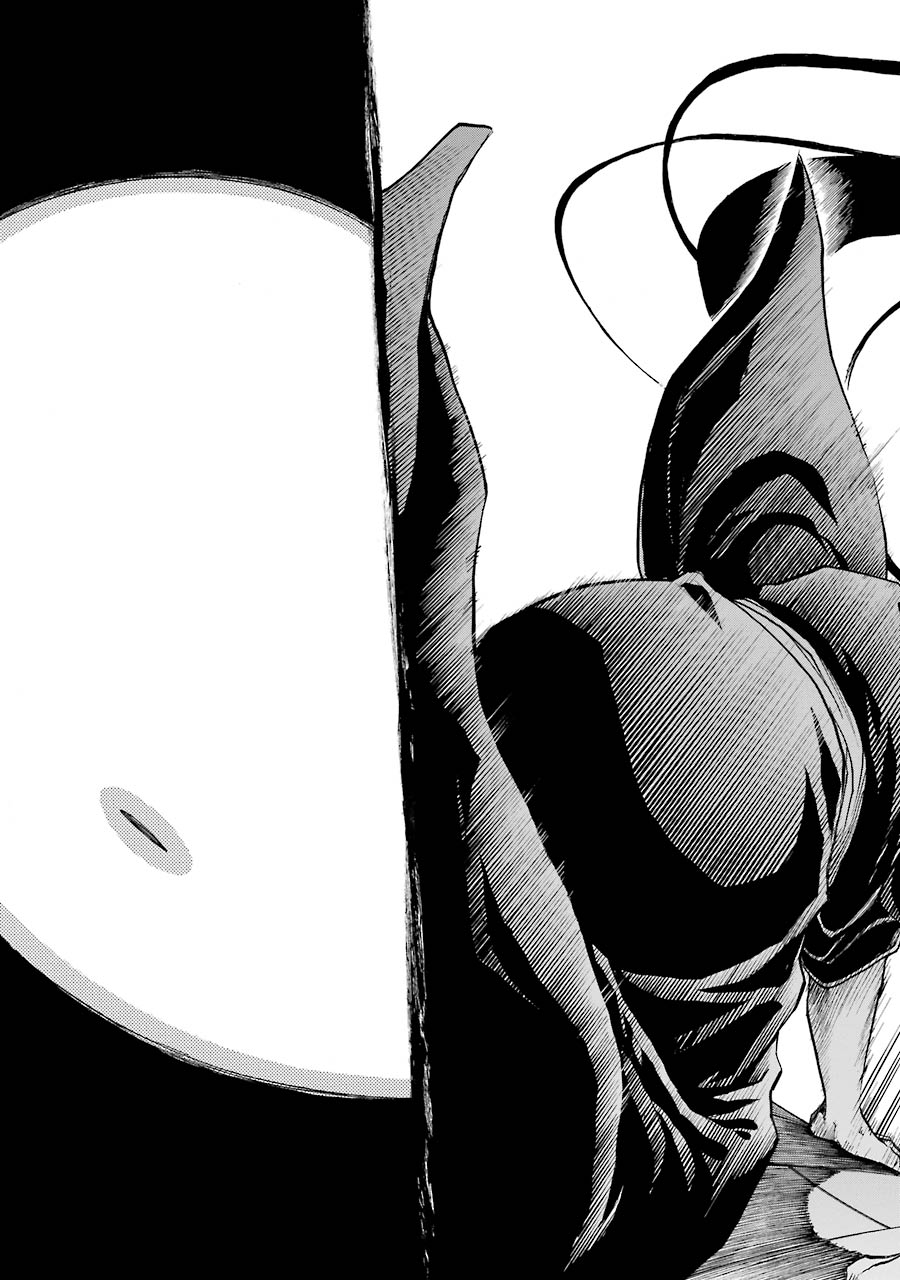 Murciélago - Chapter 76 - Page 25