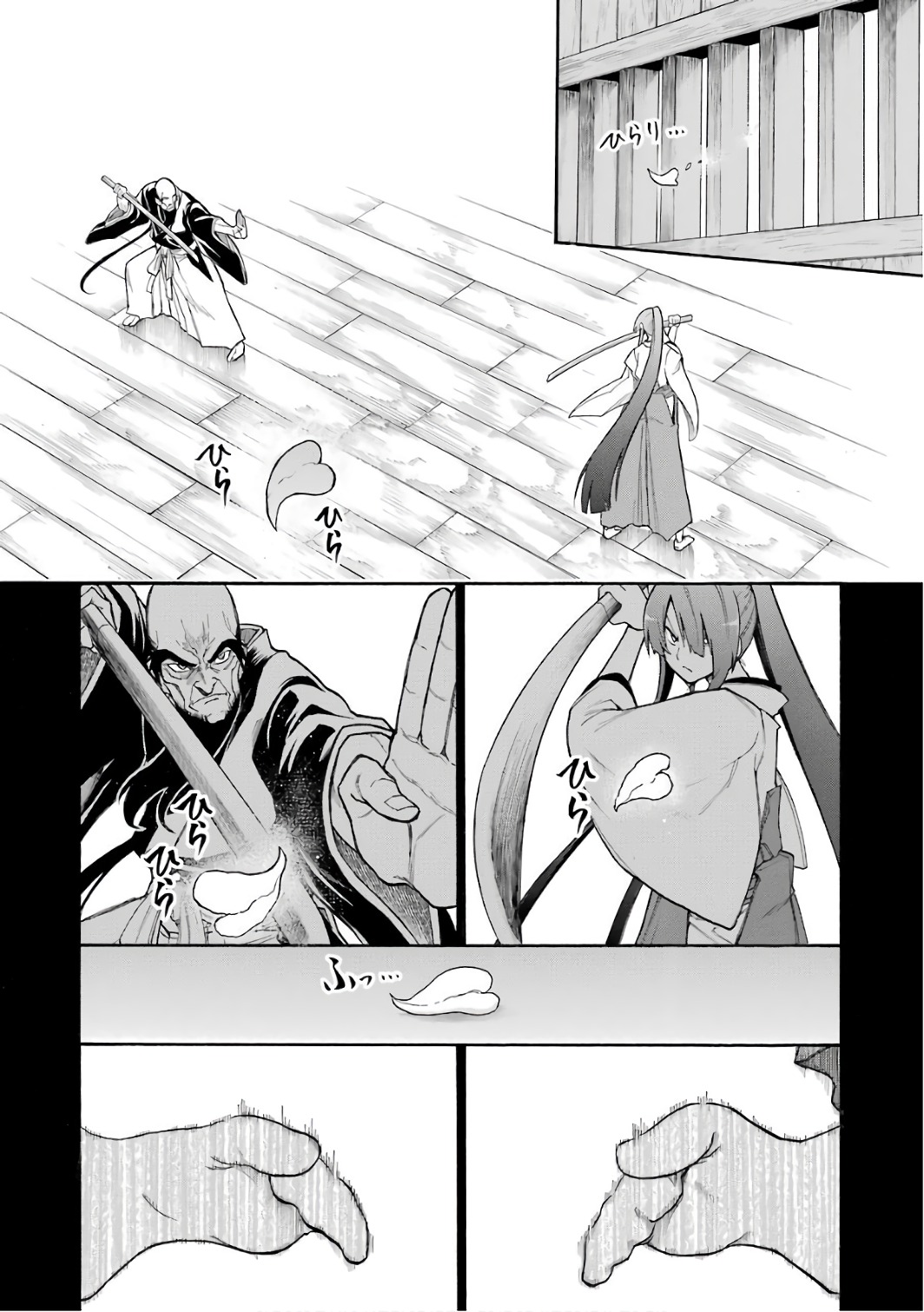 Murciélago - Chapter 79 - Page 9