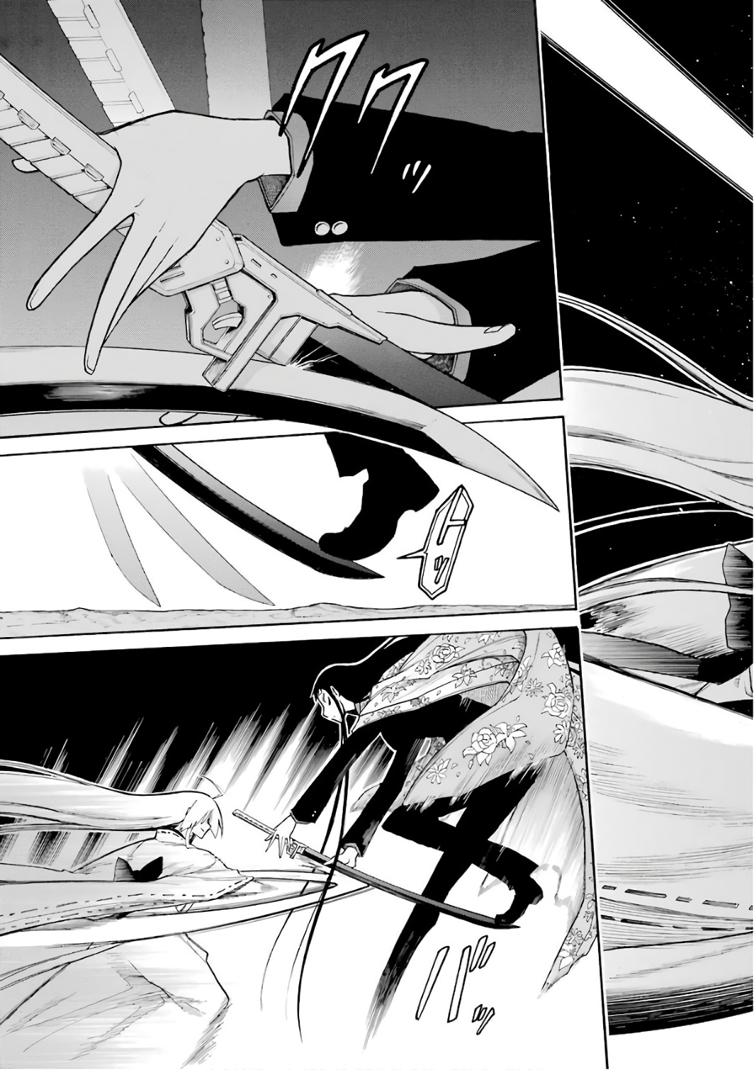 Murciélago - Chapter 82 - Page 11
