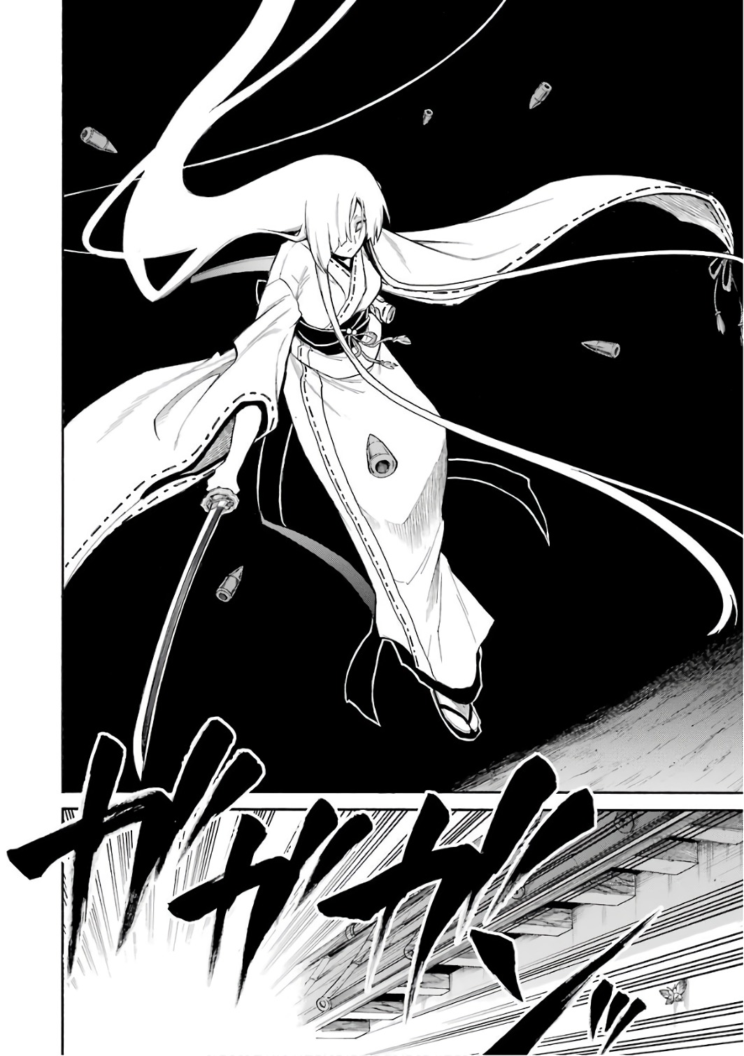 Murciélago - Chapter 82 - Page 22