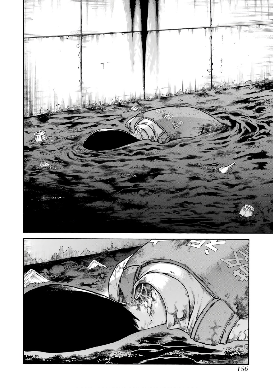 Murciélago - Chapter 89 - Page 26