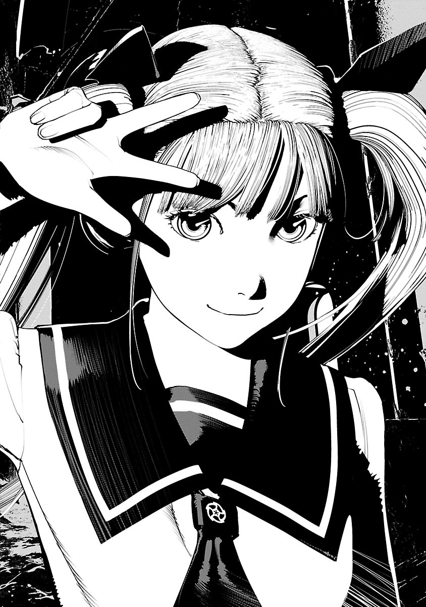 Murder Incarnation - Chapter 1 - Page 2