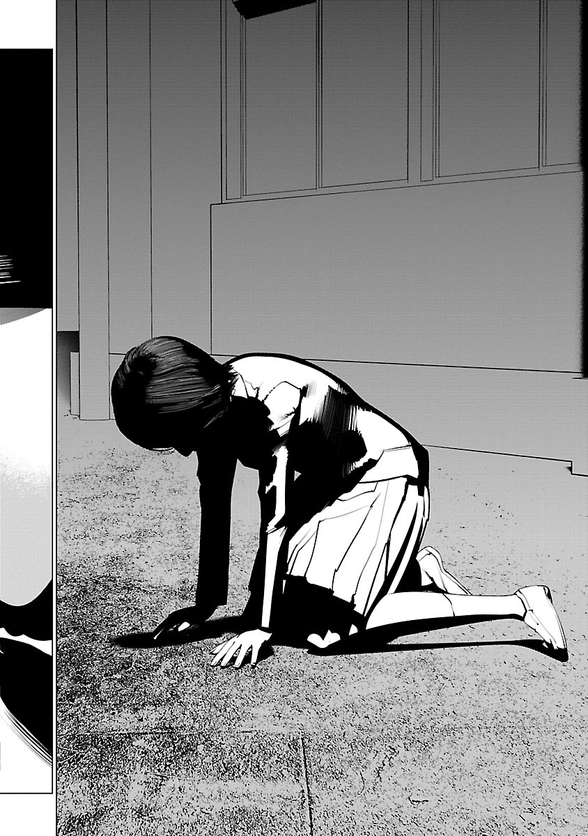 Murder Incarnation - Chapter 2 - Page 18