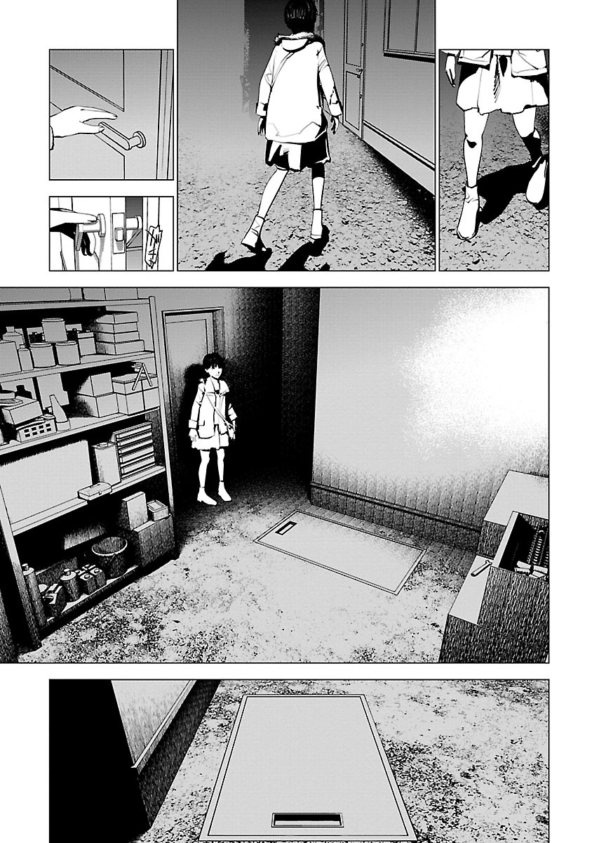 Murder Incarnation - Chapter 2 - Page 5