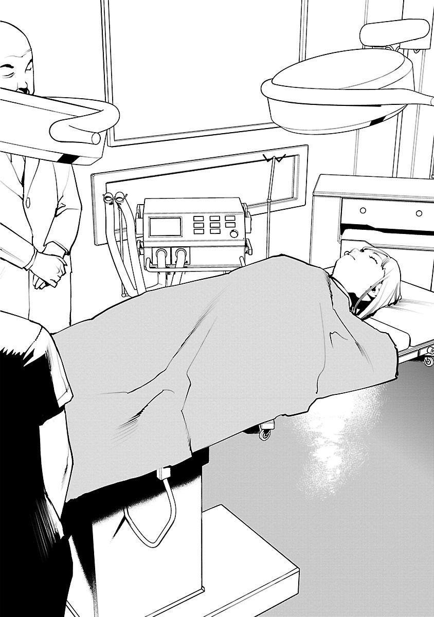 Murder Incarnation - Chapter 3 - Page 14