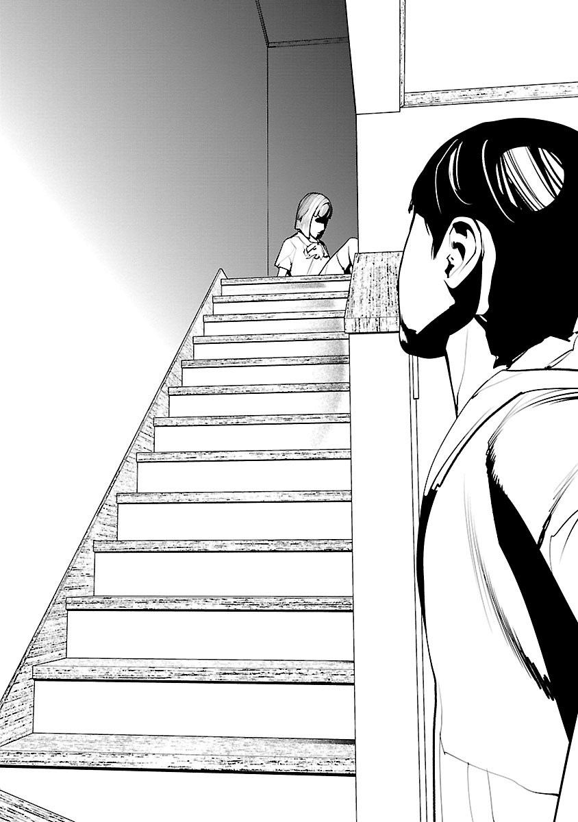 Murder Incarnation - Chapter 5 - Page 12