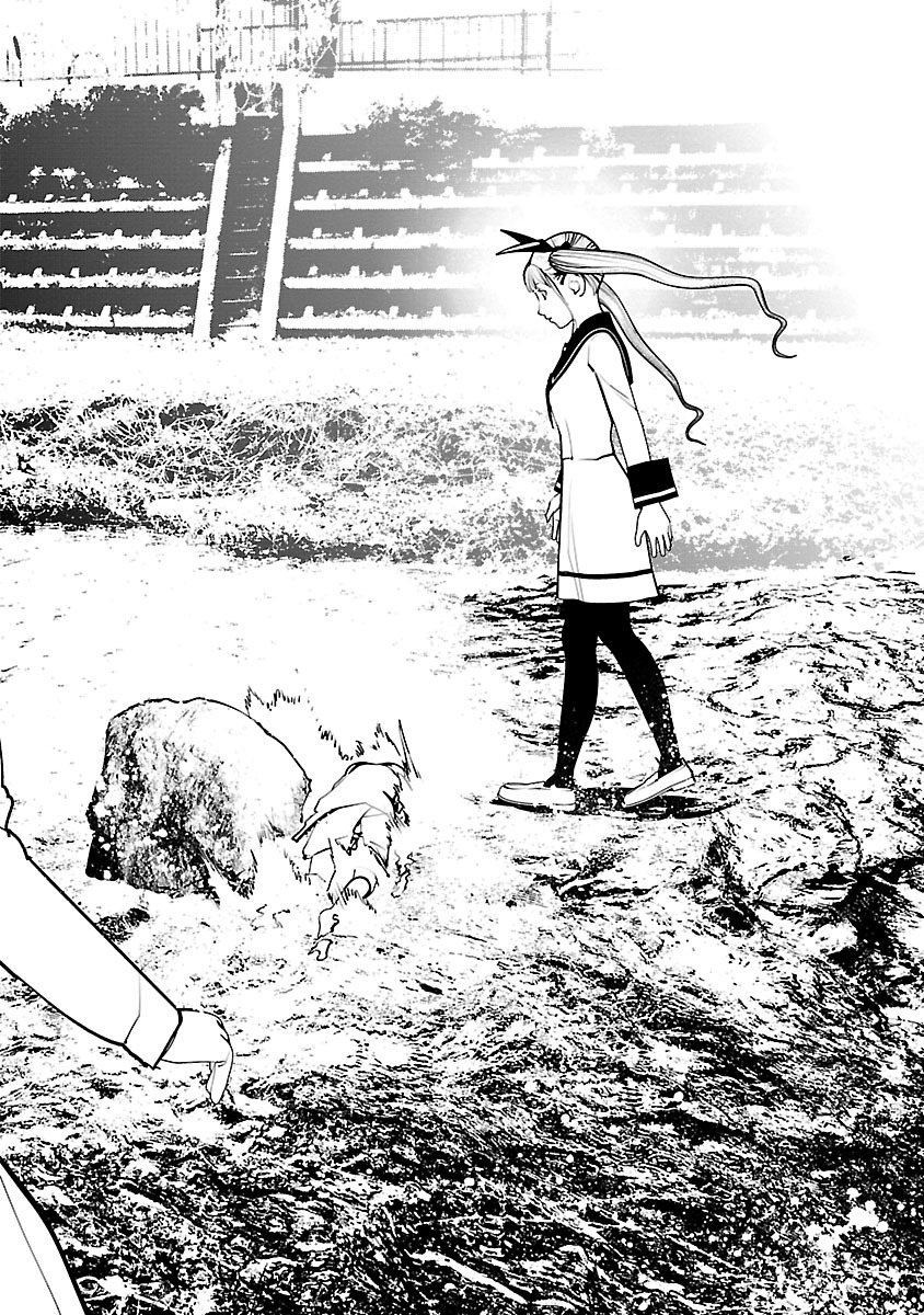 Murder Incarnation - Chapter 6 - Page 24