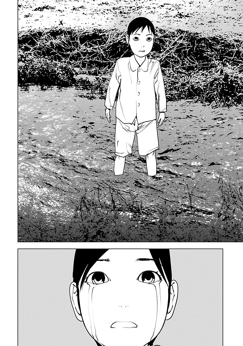 Murder Incarnation - Chapter 7 - Page 30