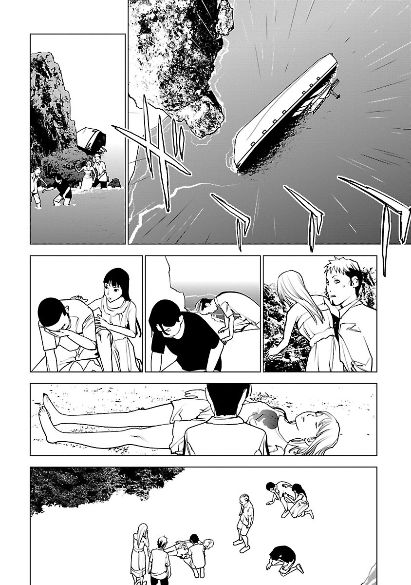 Murder Incarnation - Chapter 8 - Page 26