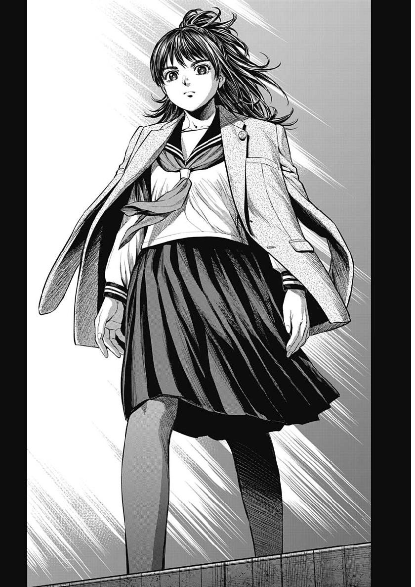 Satsujin Muzai - Chapter 27 - Page 18