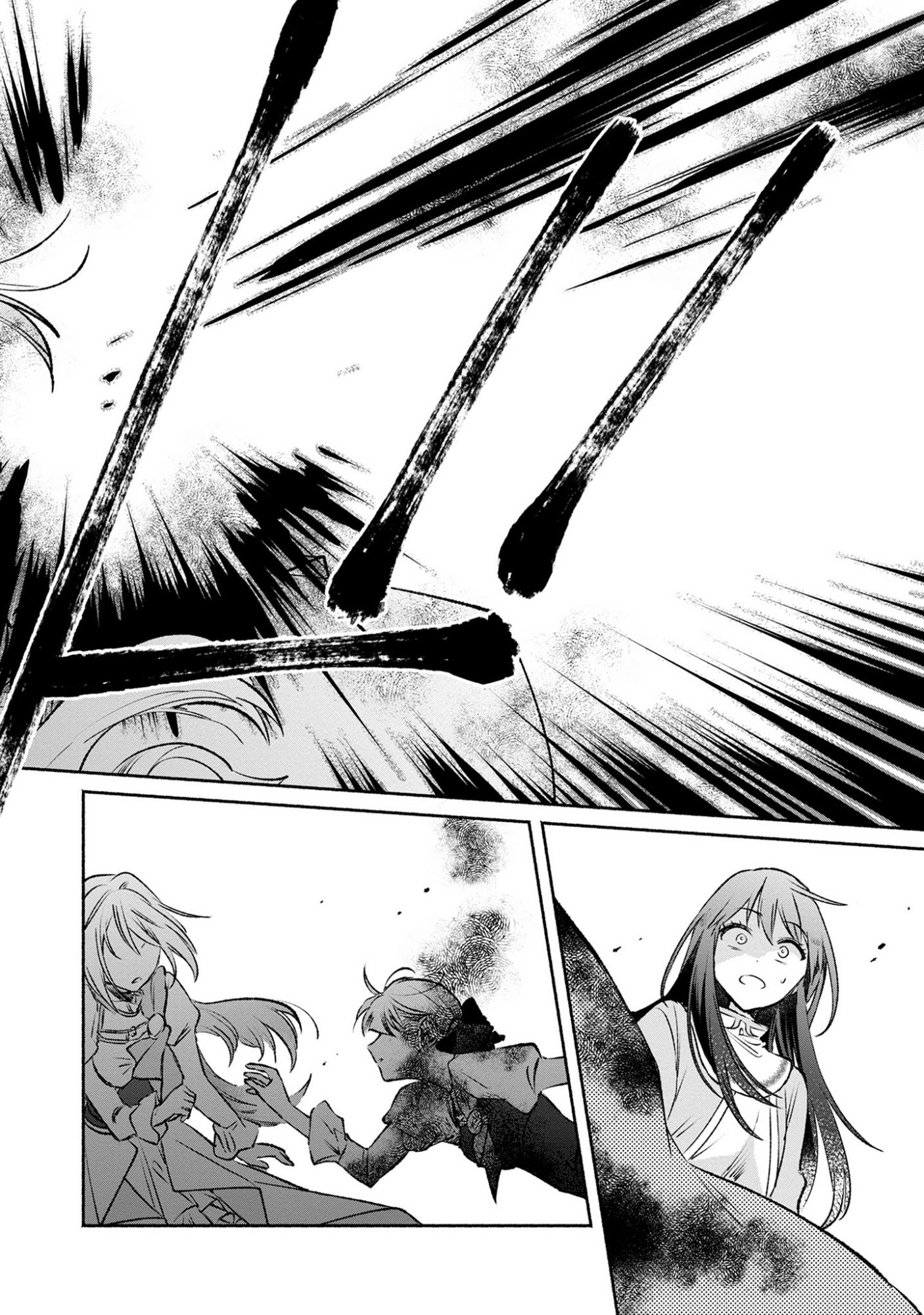 Muryoku Seijo to Munou Oujo - Chapter 13 - Page 26