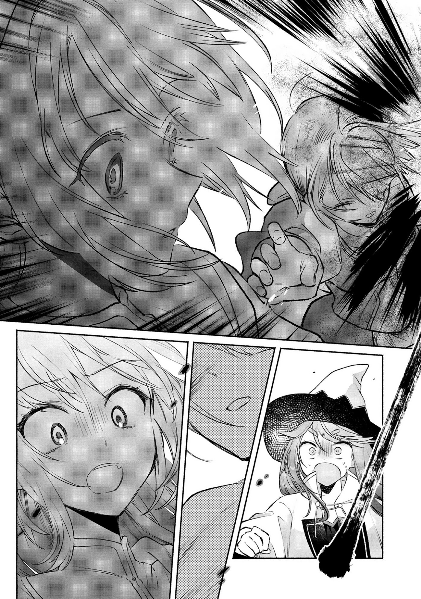 Muryoku Seijo to Munou Oujo - Chapter 13 - Page 27