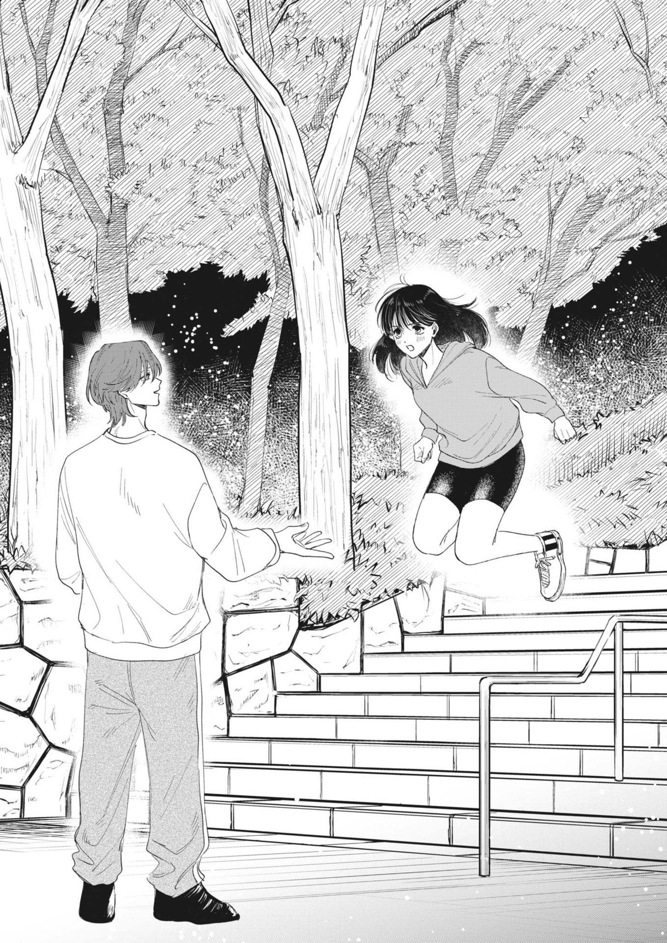 MUSE (Oniyama Mizuki) - Chapter 1 - Page 57