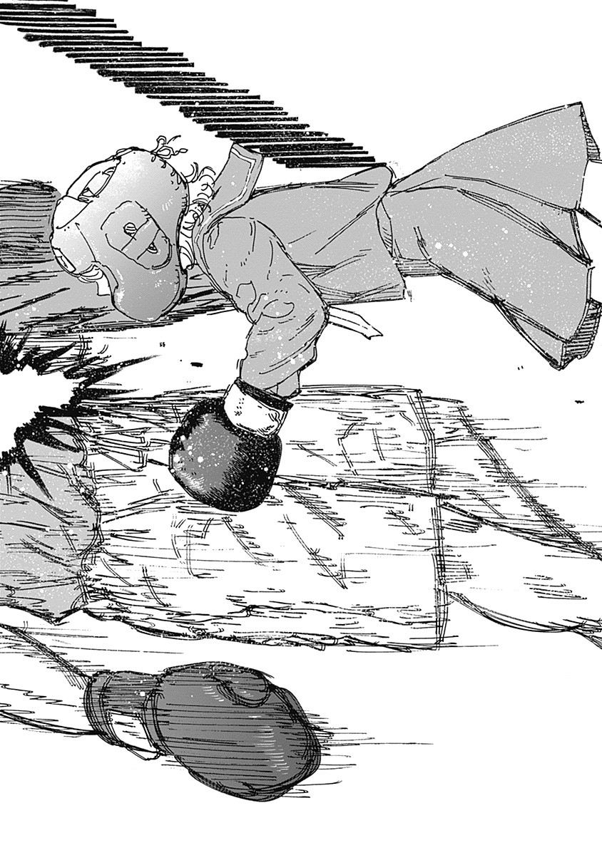 Mushihime 2 Hiruko - Chapter 10 - Page 8