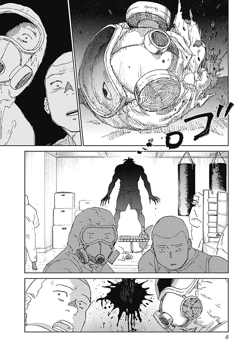 Mushihime 2 Hiruko - Chapter 16 - Page 8