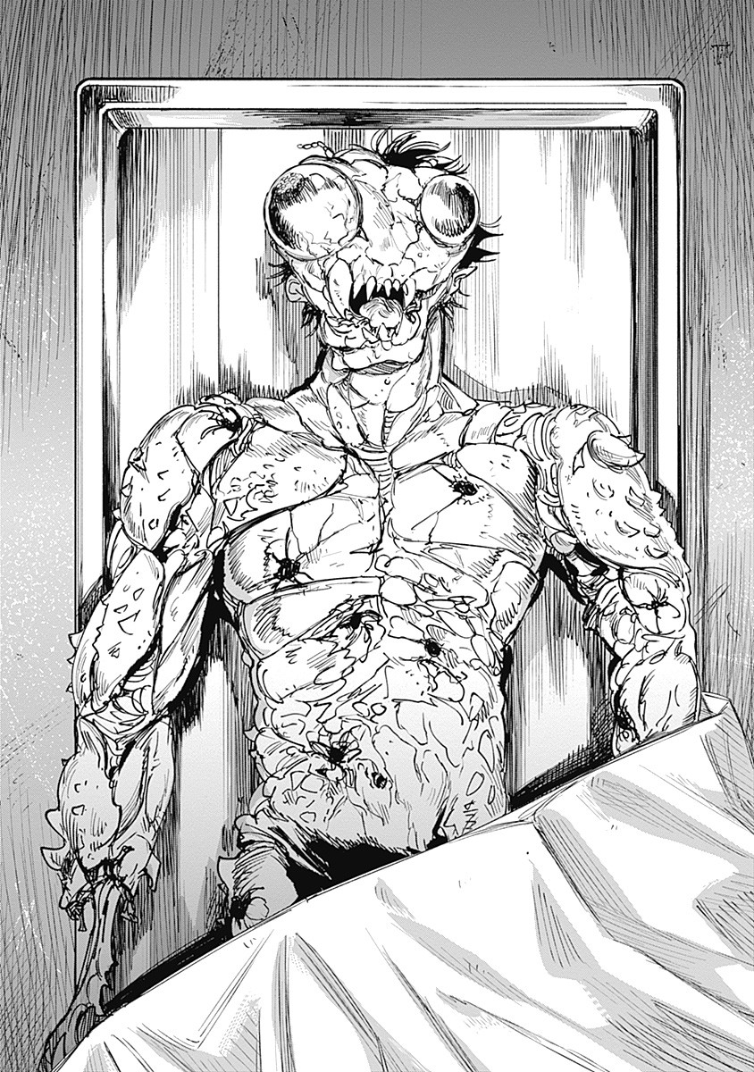 Mushihime 2 Hiruko - Chapter 4 - Page 12