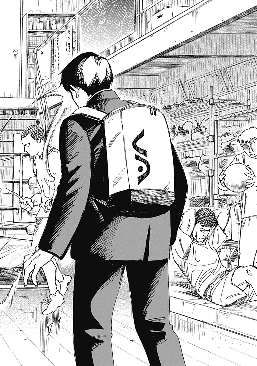 Mushihime 2 Hiruko - Chapter 9 - Page 17
