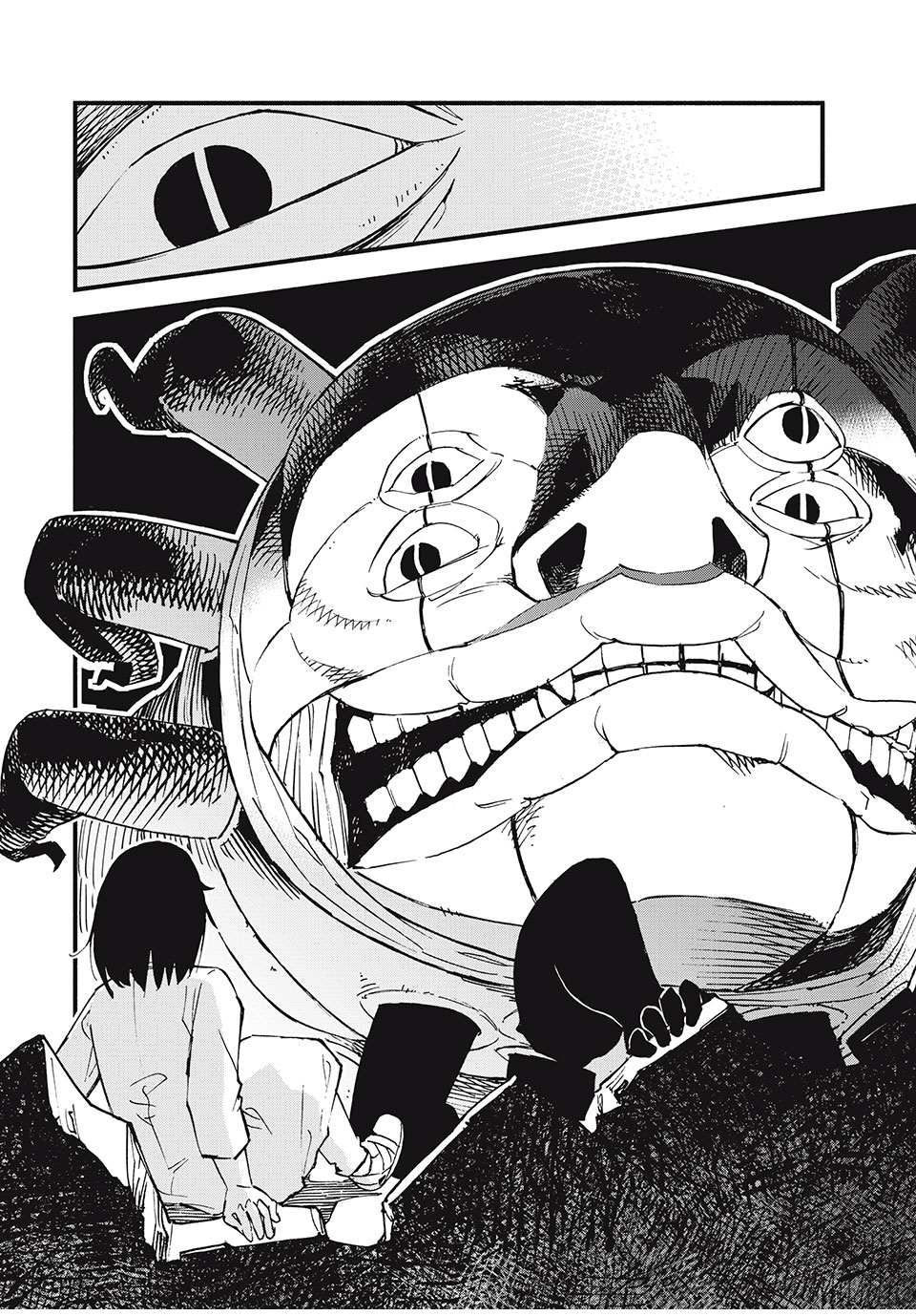 Mushi Ryoushi - Chapter 1.1 - Page 8