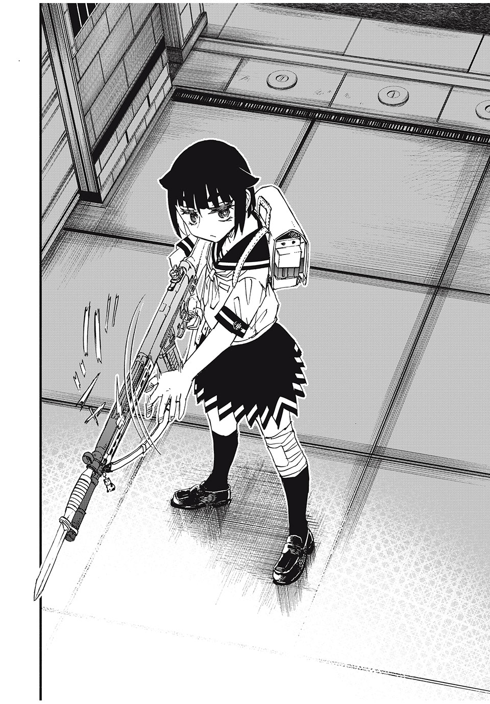 Mushi Ryoushi - Chapter 1.2 - Page 5