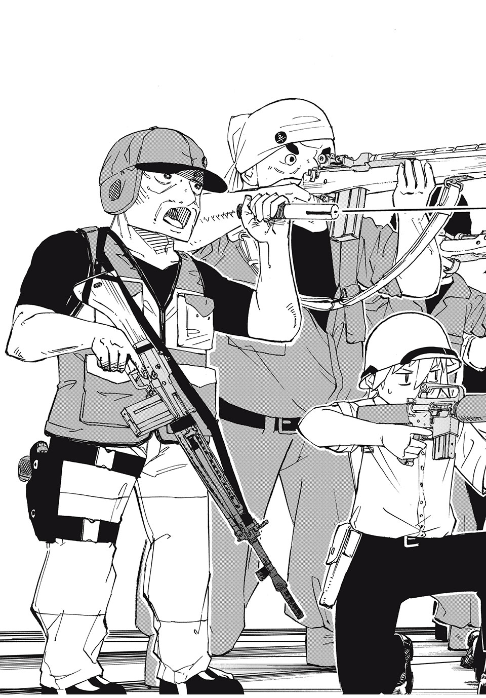 Mushi Ryoushi - Chapter 1.3 - Page 7