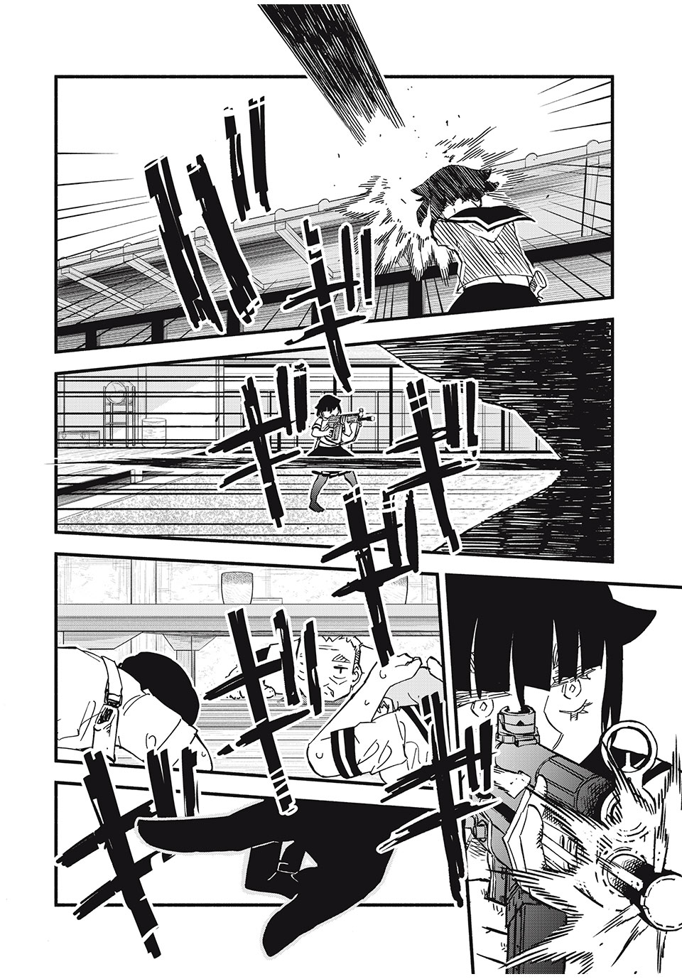 Mushi Ryoushi - Chapter 11 - Page 10