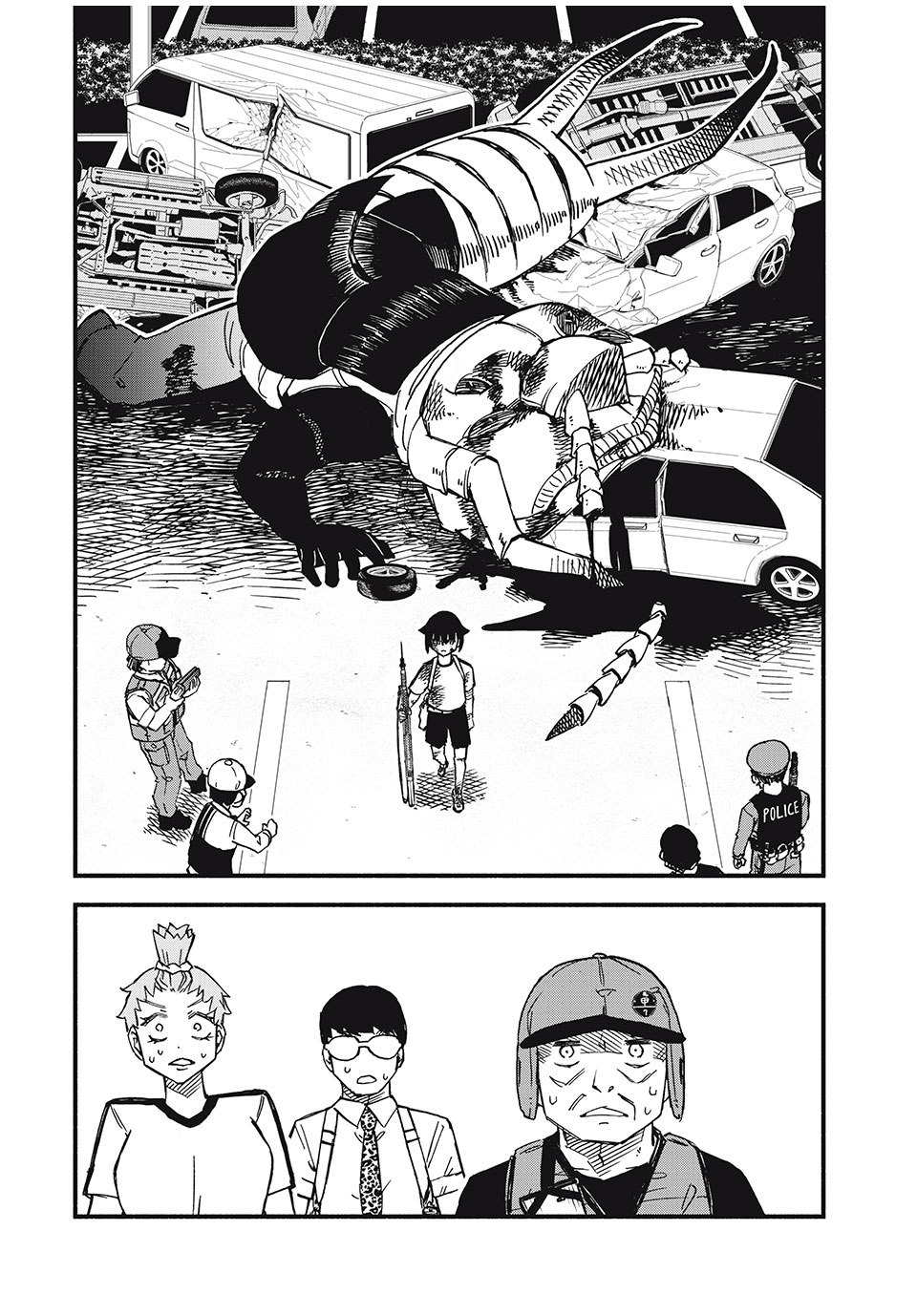 Mushi Ryoushi - Chapter 15 - Page 4