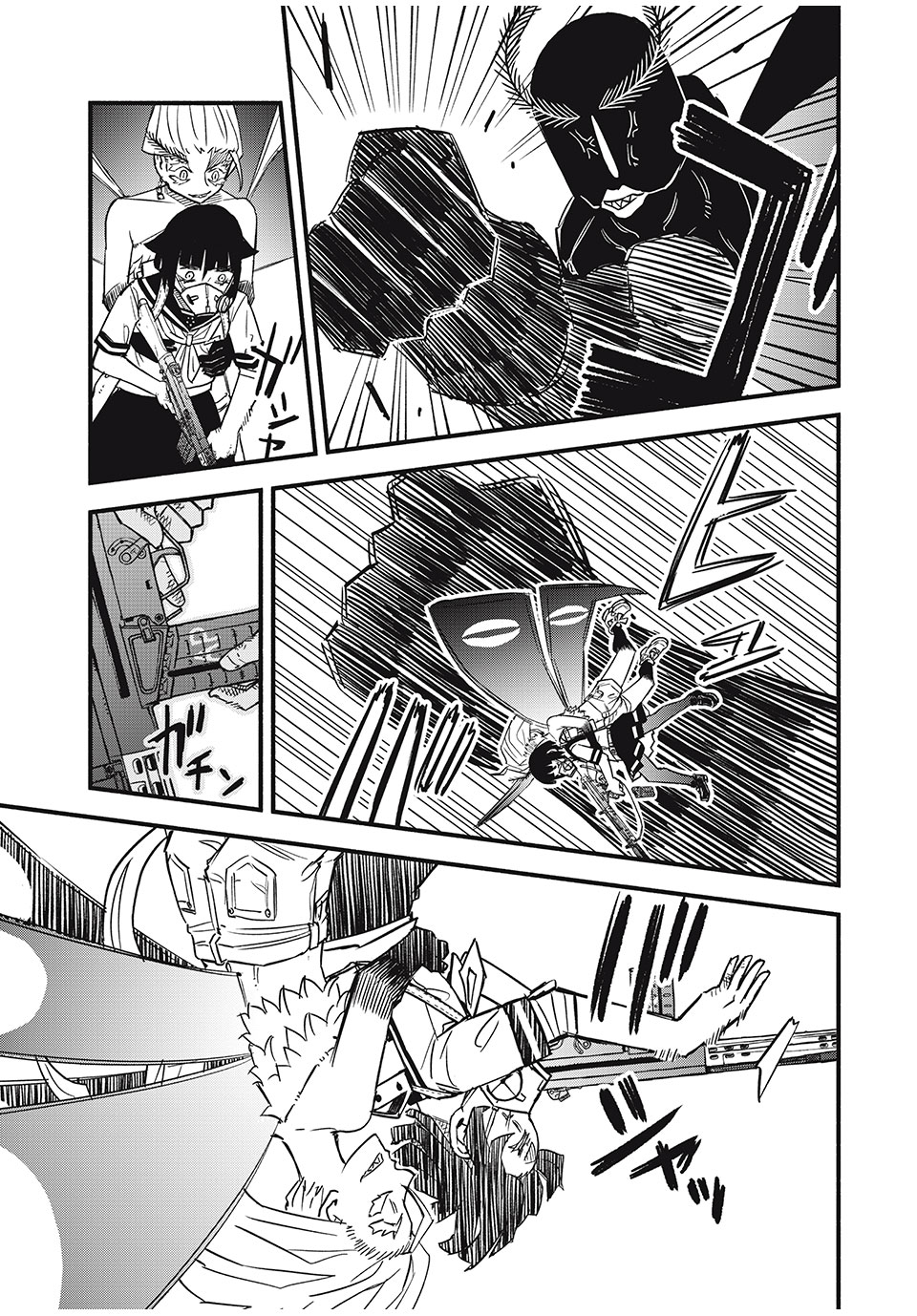 Mushi Ryoushi - Chapter 18 - Page 13