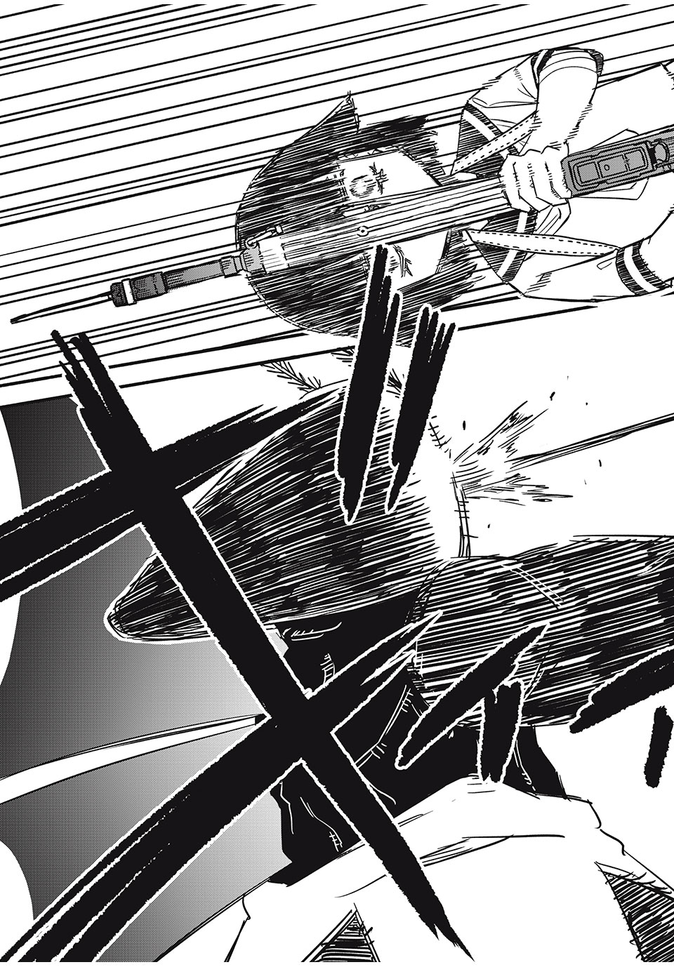 Mushi Ryoushi - Chapter 18 - Page 17