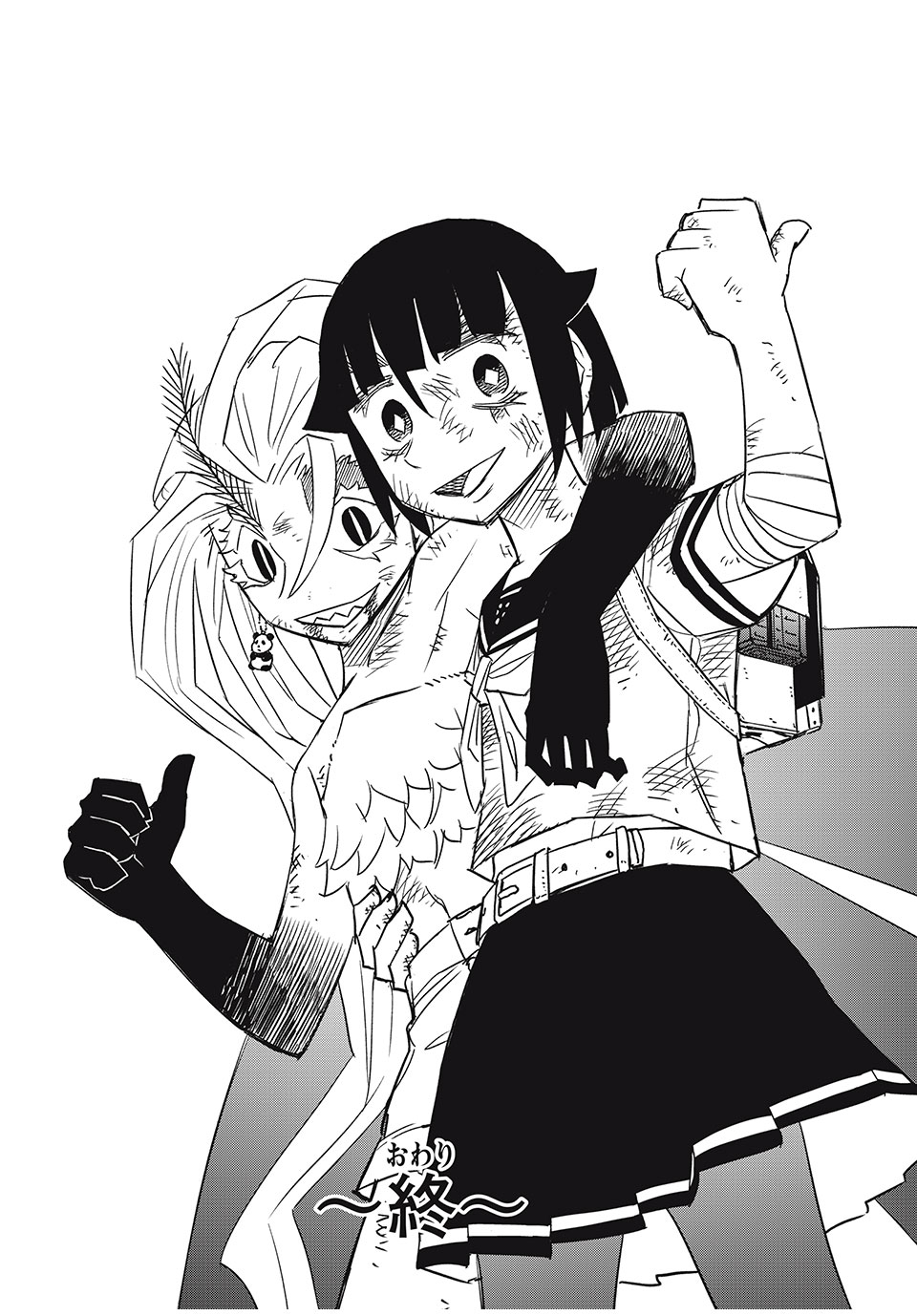 Mushi Ryoushi - Chapter 18 - Page 21