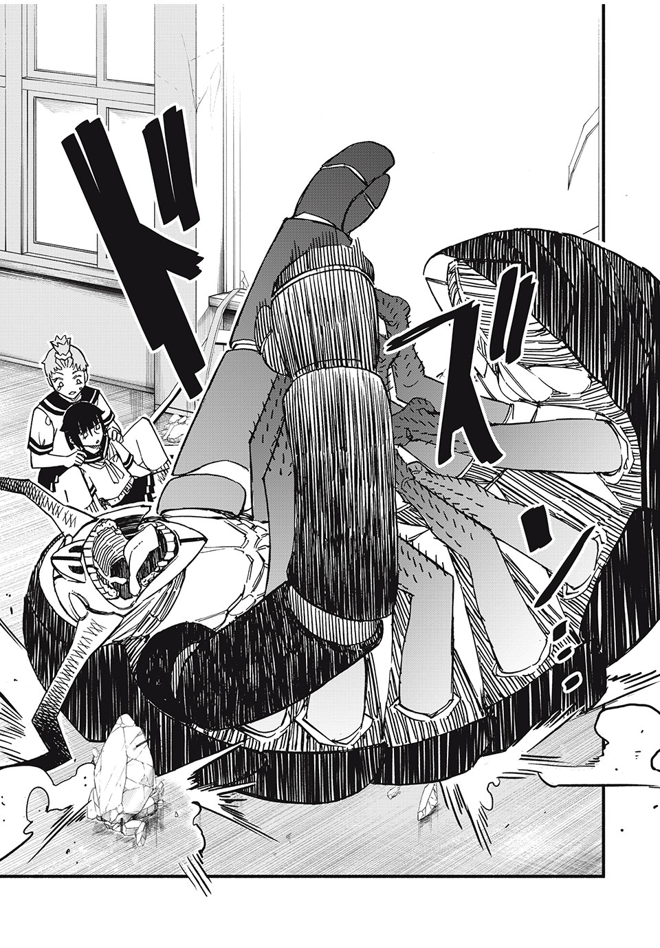 Mushi Ryoushi - Chapter 2.2 - Page 21