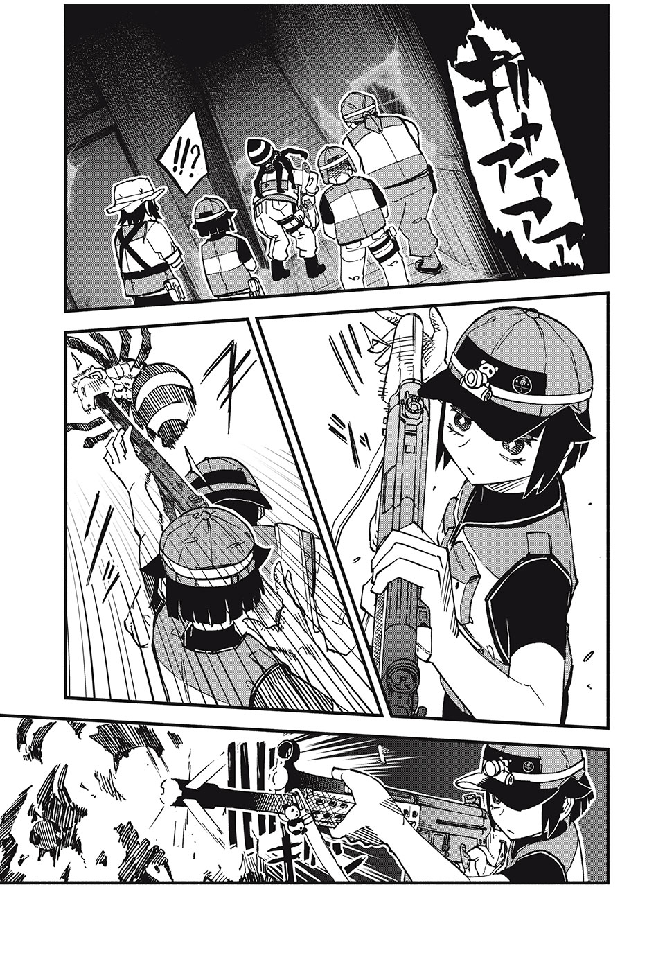 Mushi Ryoushi - Chapter 3 - Page 27