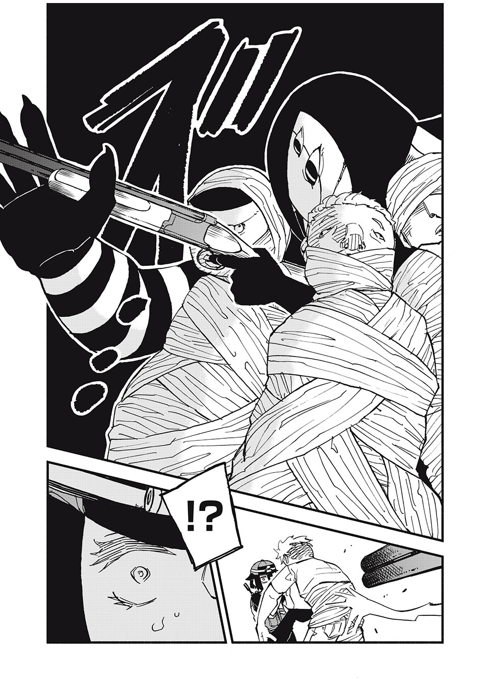 Mushi Ryoushi - Chapter 4 - Page 21