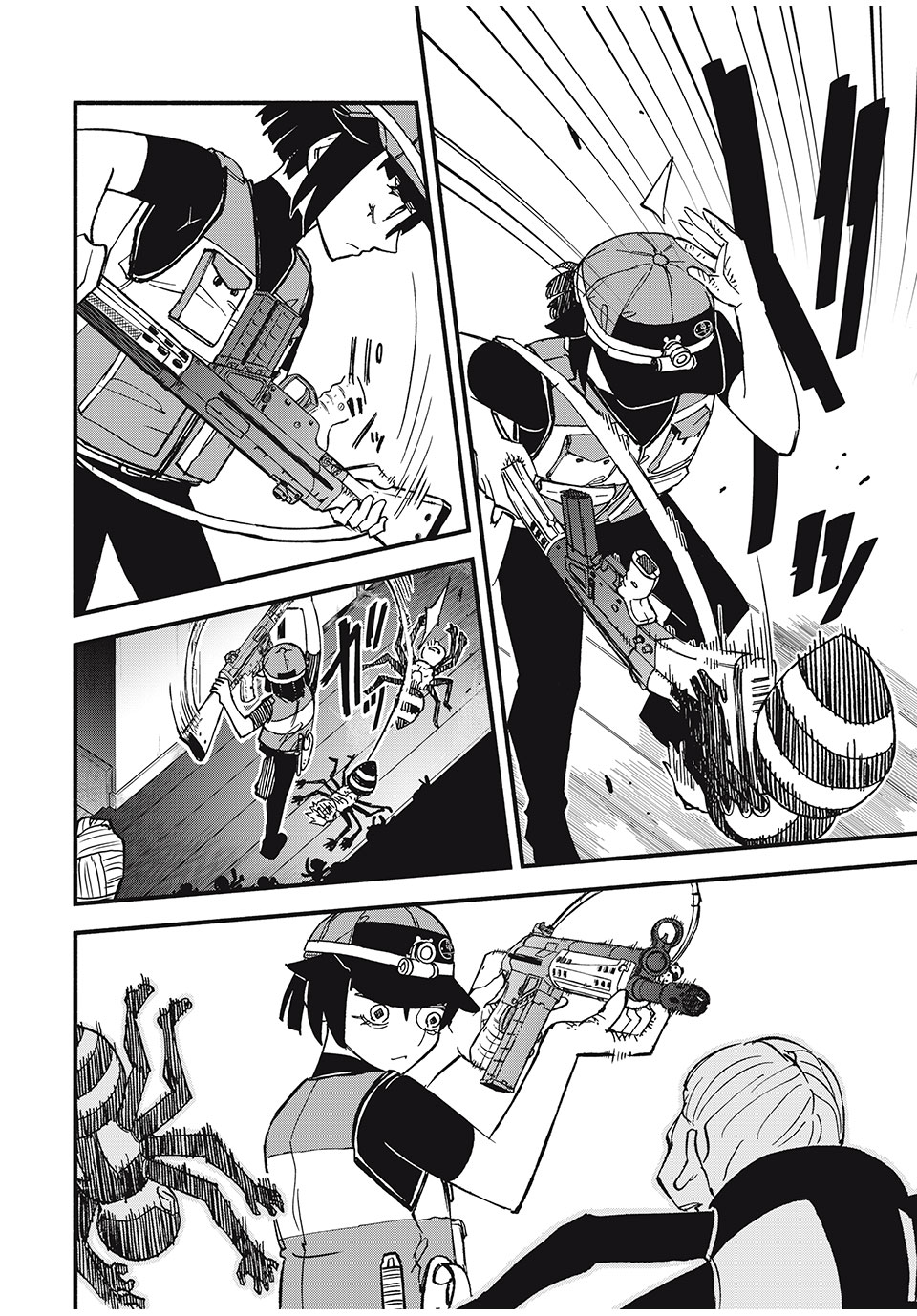 Mushi Ryoushi - Chapter 4 - Page 4