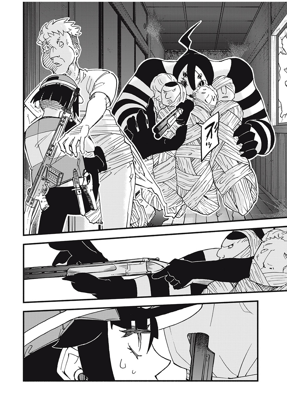 Mushi Ryoushi - Chapter 5 - Page 2