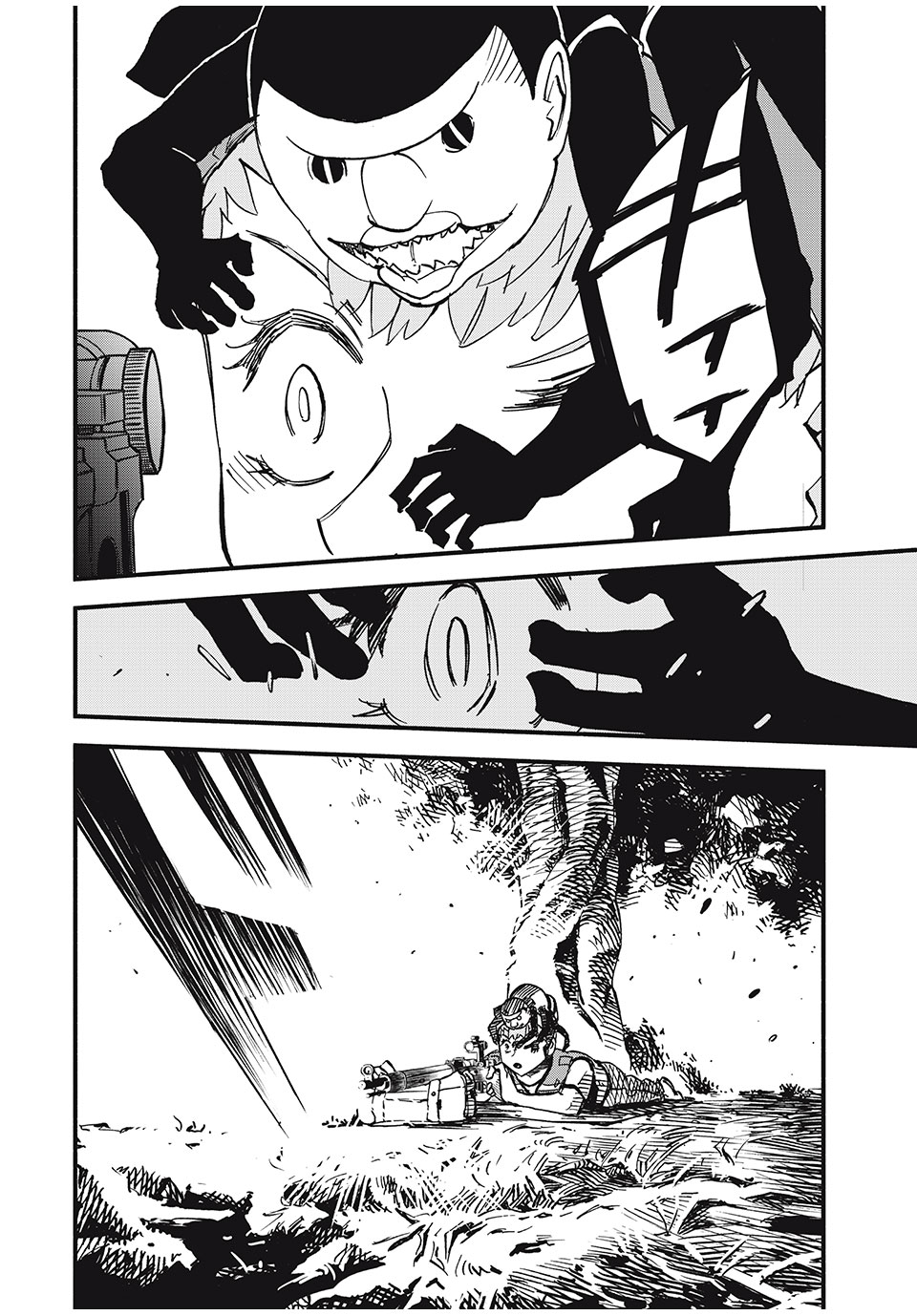 Mushi Ryoushi - Chapter 5 - Page 4