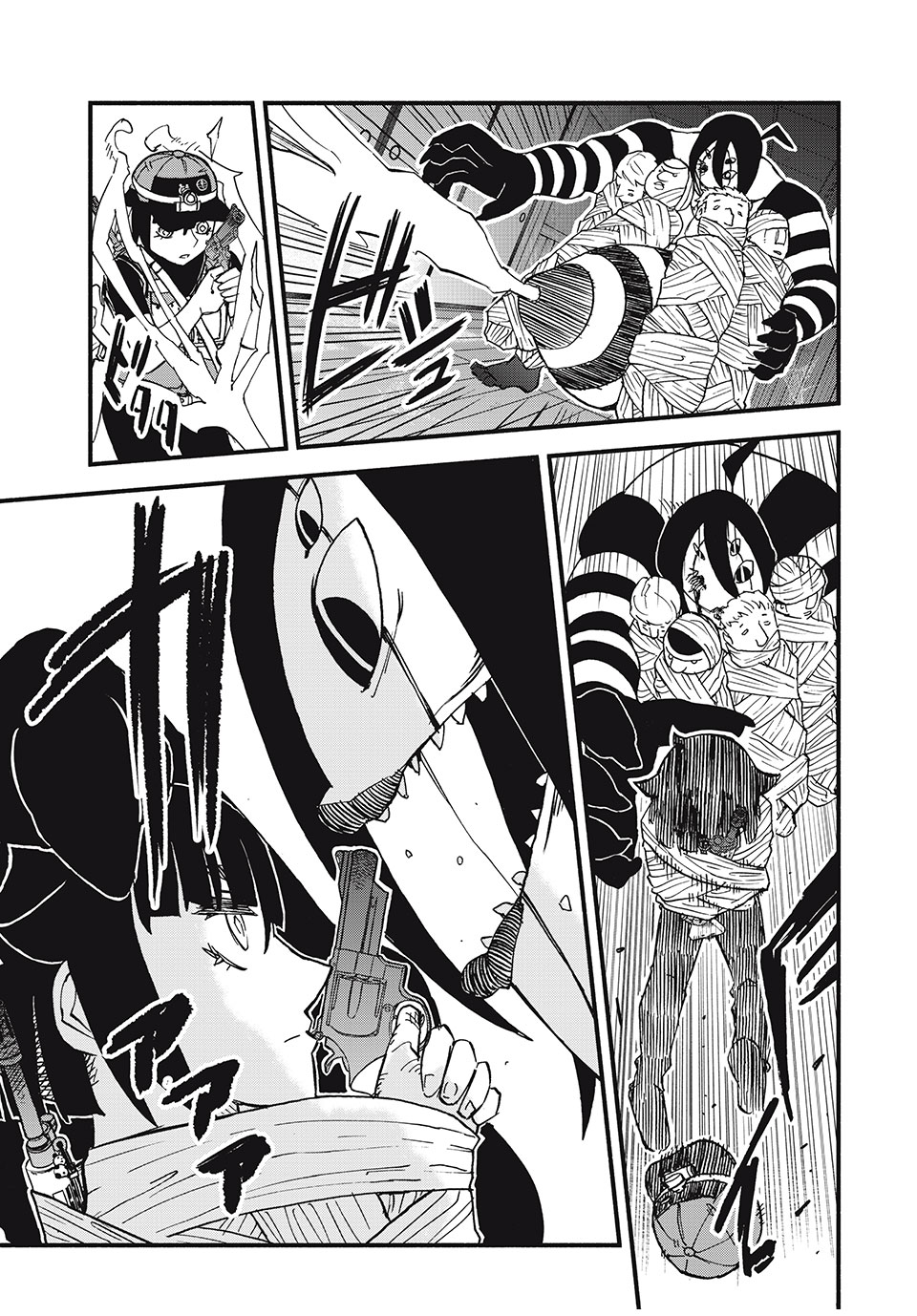 Mushi Ryoushi - Chapter 5 - Page 7