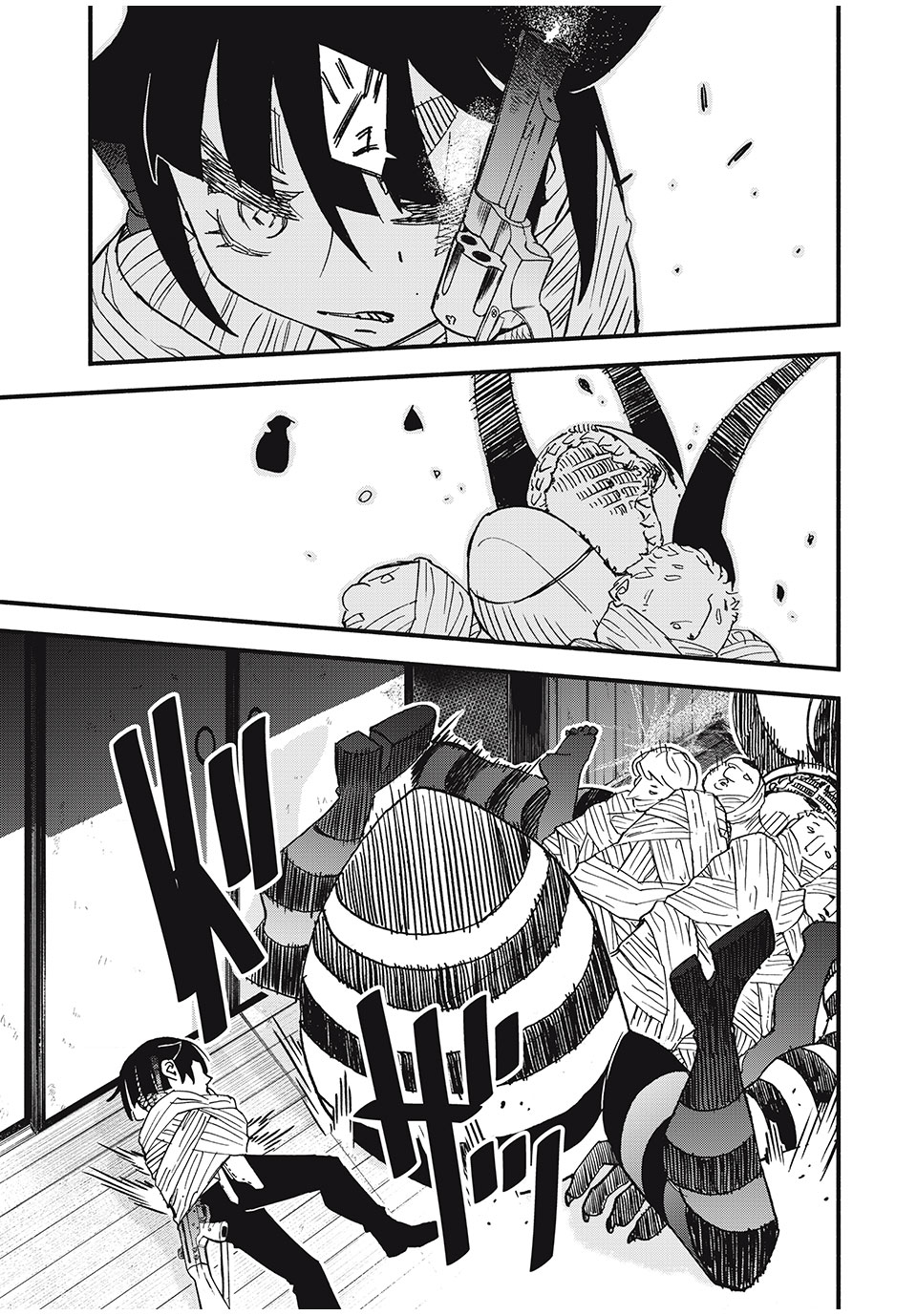 Mushi Ryoushi - Chapter 5 - Page 9