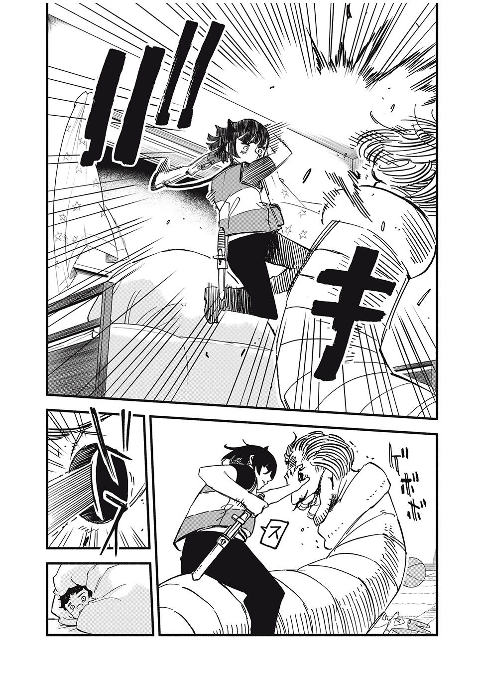 Mushi Ryoushi - Chapter 6 - Page 17