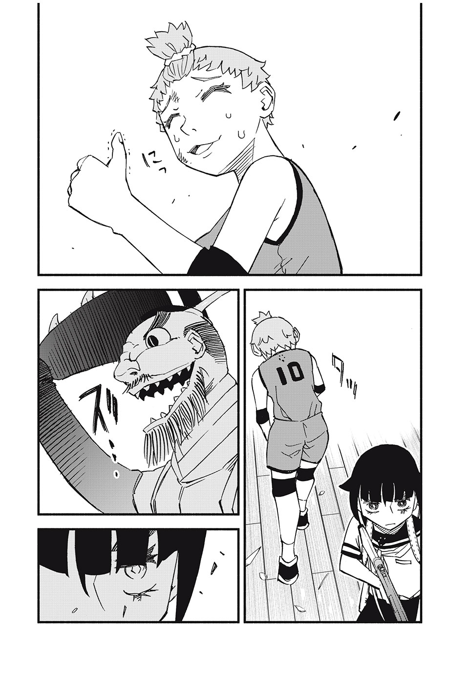 Mushi Ryoushi - Chapter 8 - Page 20